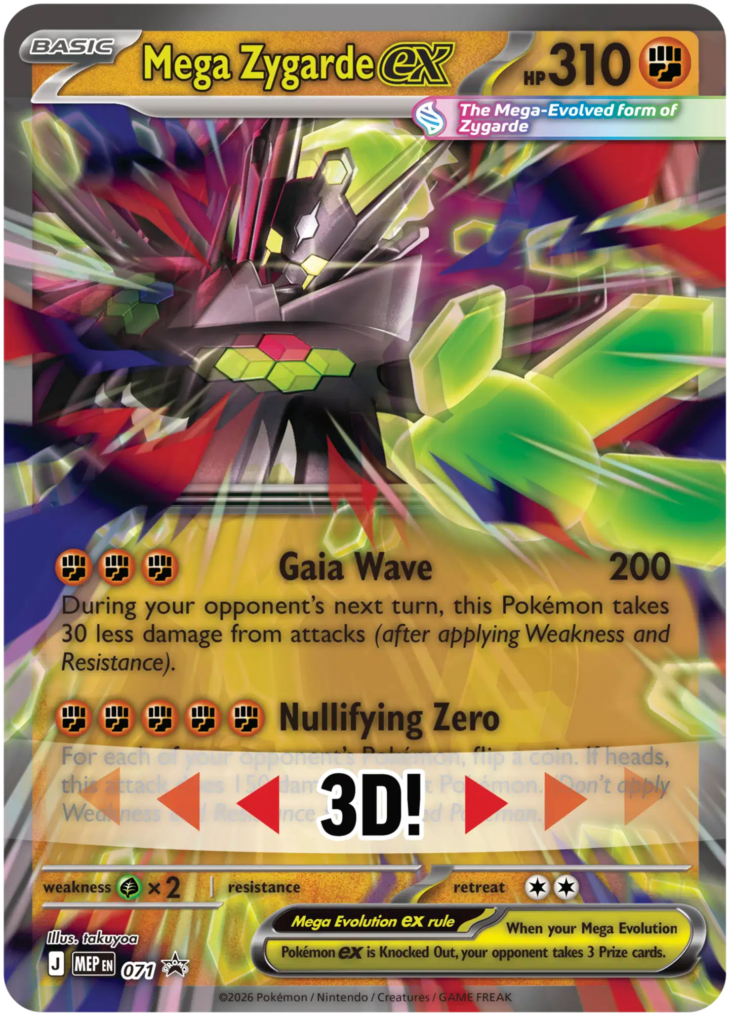 Pokémon TCG keräilykortit Premium EX Box - 9