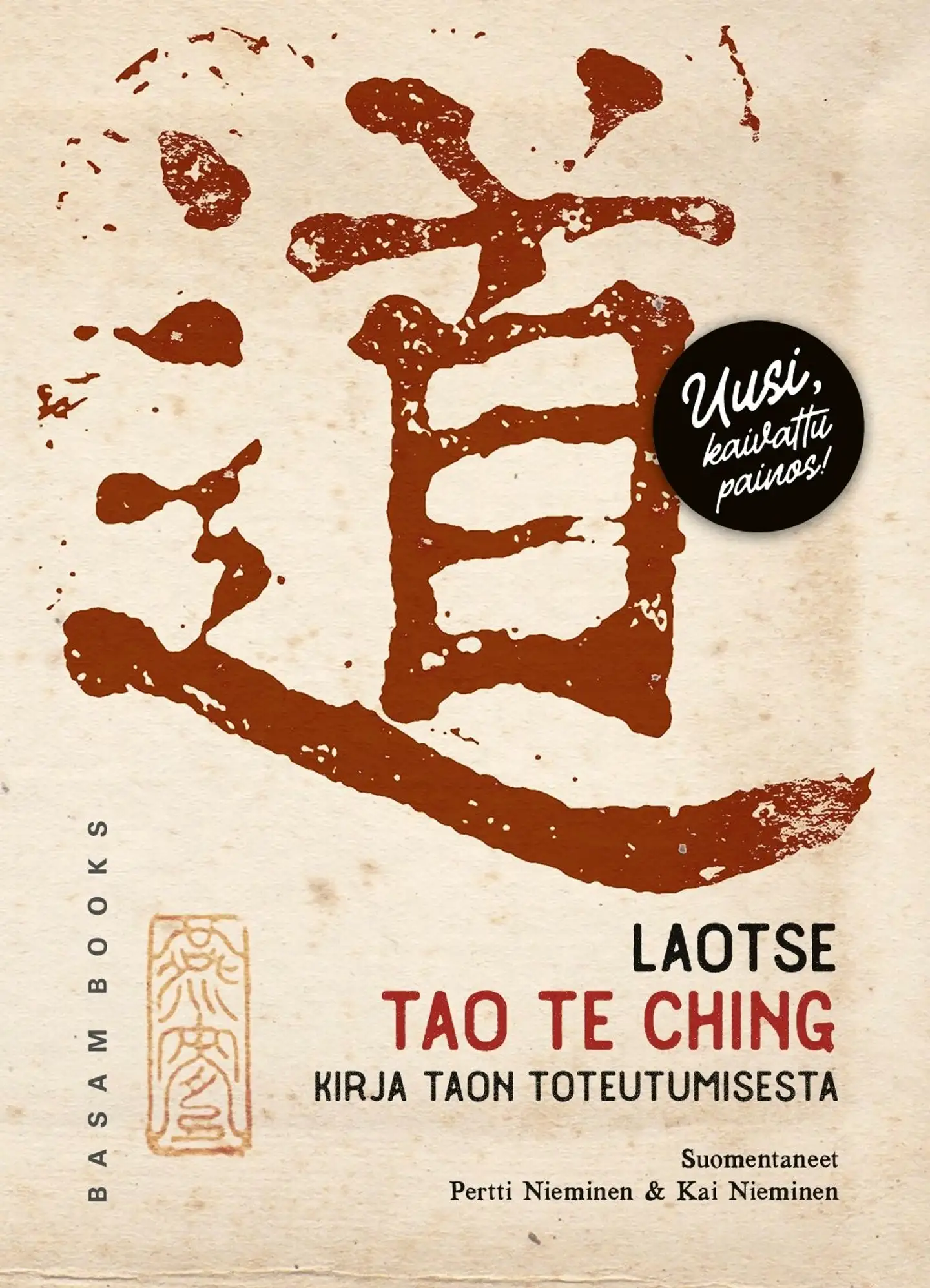 Laotse, Tao te ching - Kirja Taon toteutumisesta