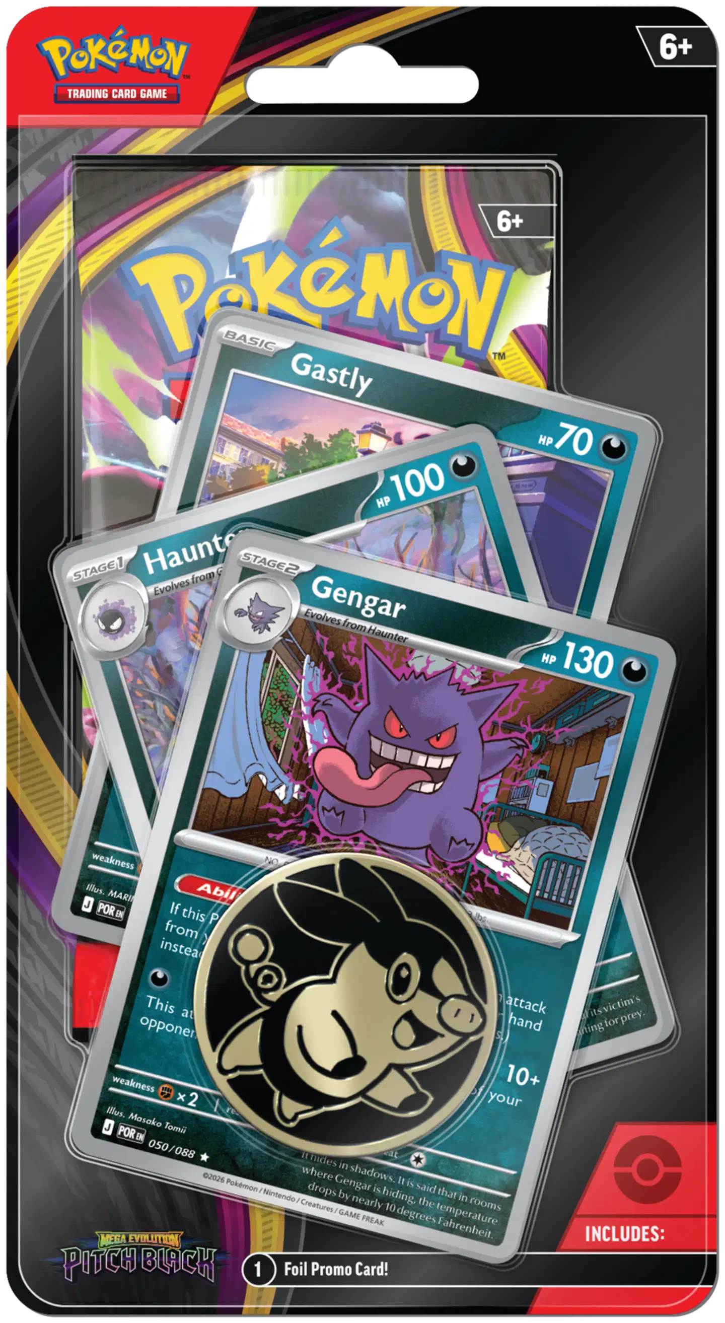Pokémon TCG ME05 Pitch Black Premium Checklane Blister - 2