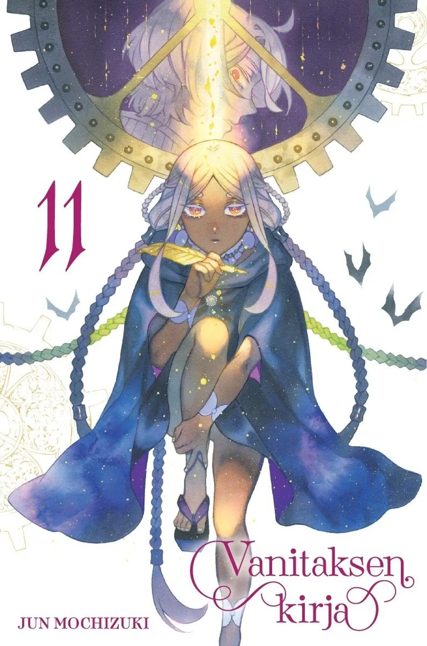 Mochizuki, Vanitaksen kirja 11