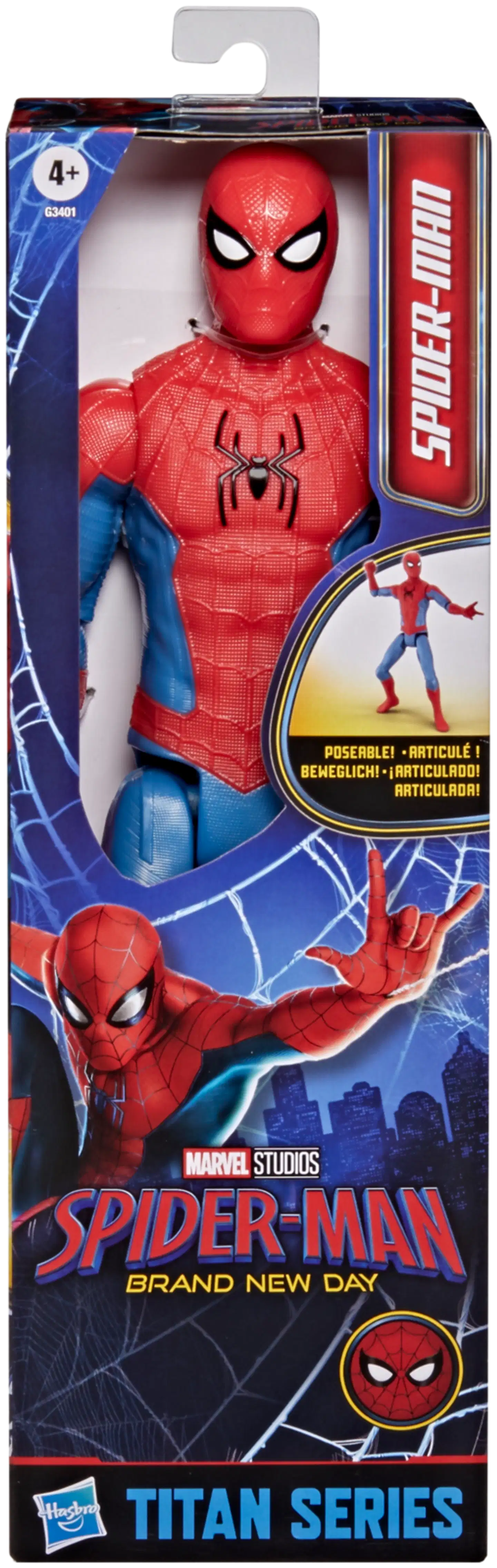 Spider-Man Brand New Day hahmo Gallagher Titan Series, 30 cm - 1