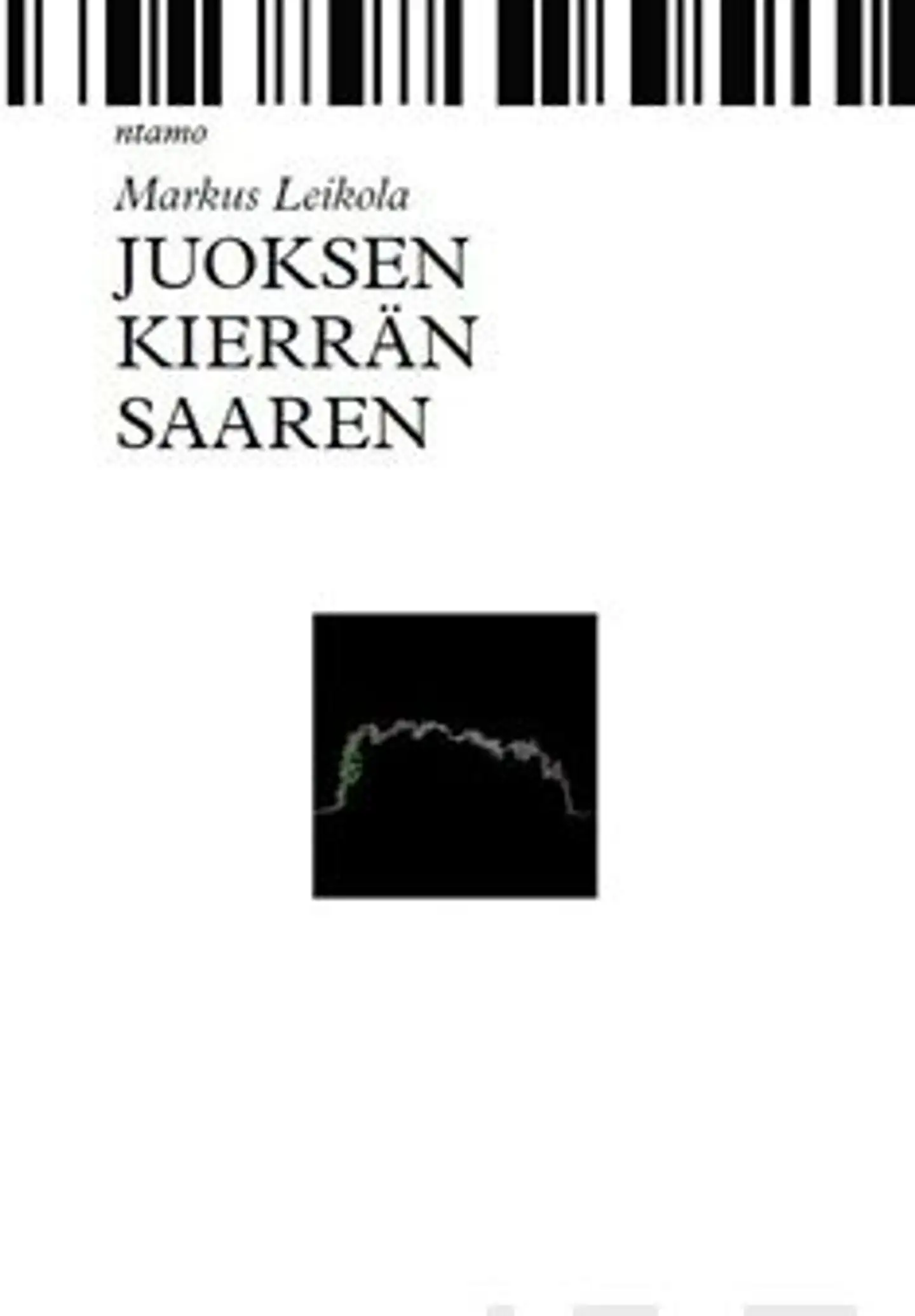 Leikola, Juoksen kierrän saaren