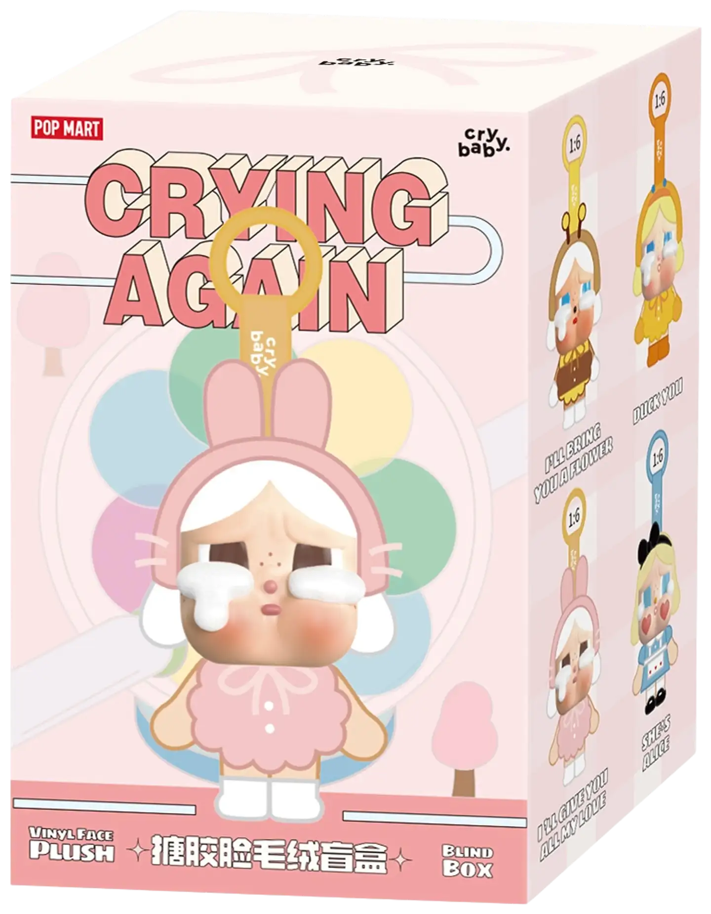 Labubu The Monster crying again - keräilyhahmo - 1