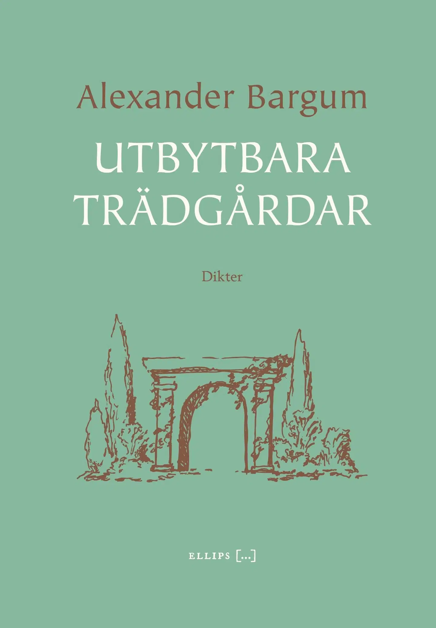 Bargum, Utbytbara trädgårdar