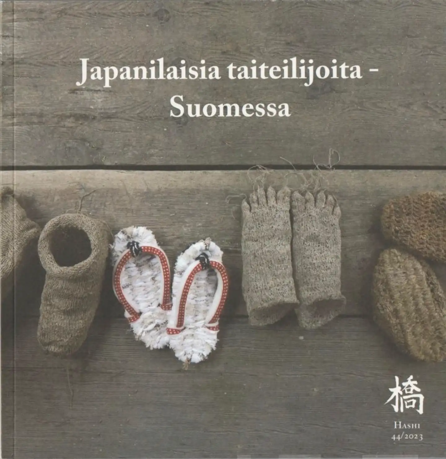 Japanilaisia taiteilijoita - Suomessa