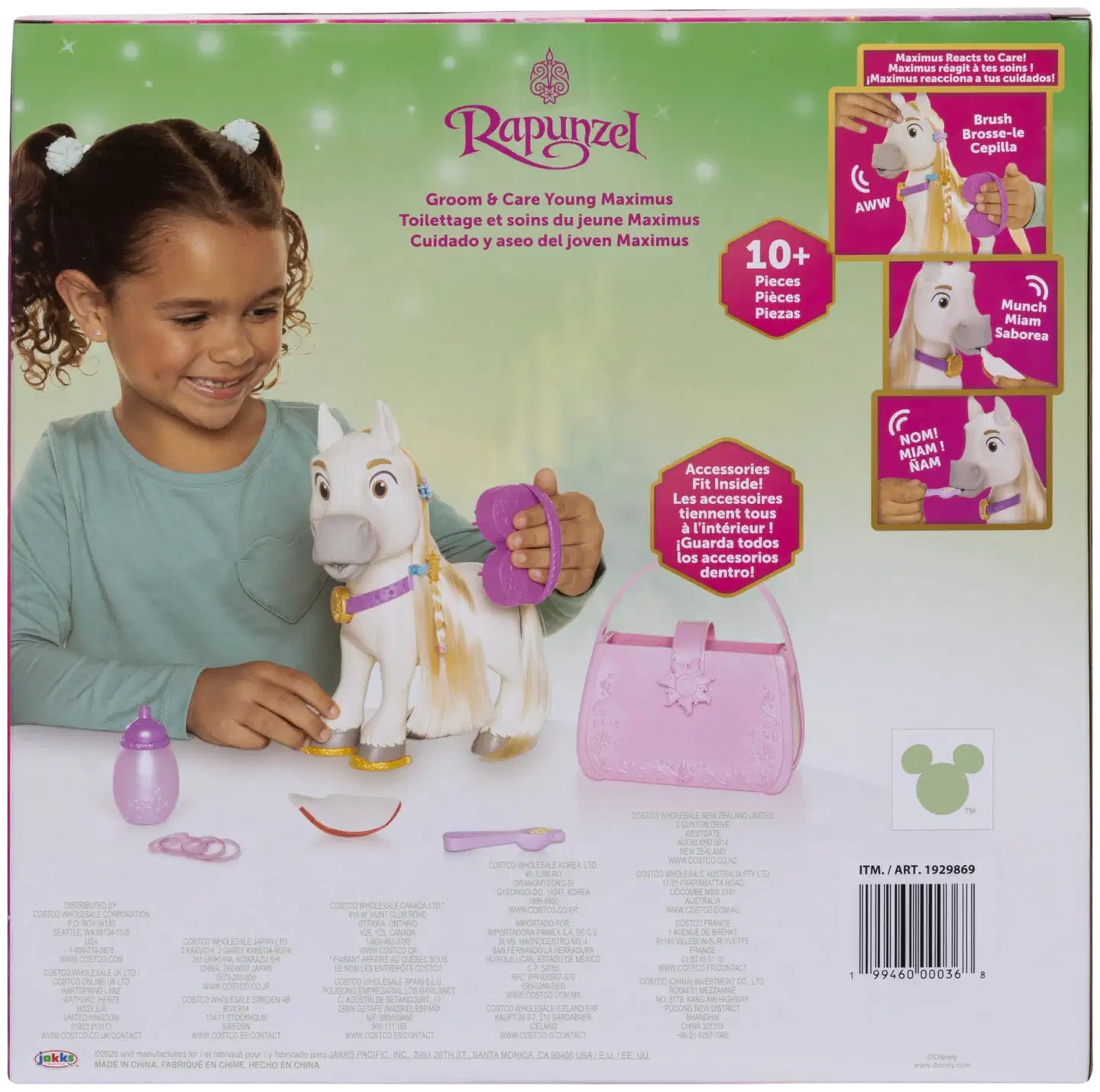 Leikkisetti DP Animal Nurturing Care Set Maximus - 13