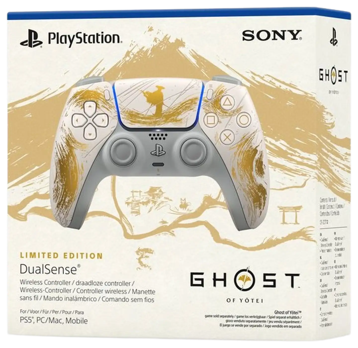 PS5 DualSense Ghost of Yotei Limited Edition - 9