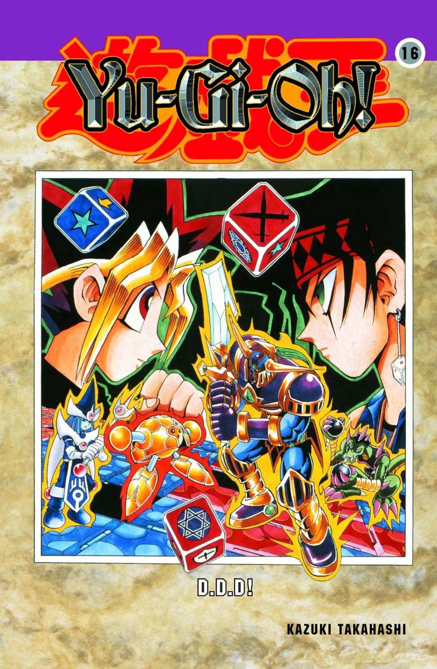 Yu-gi-oh! 16