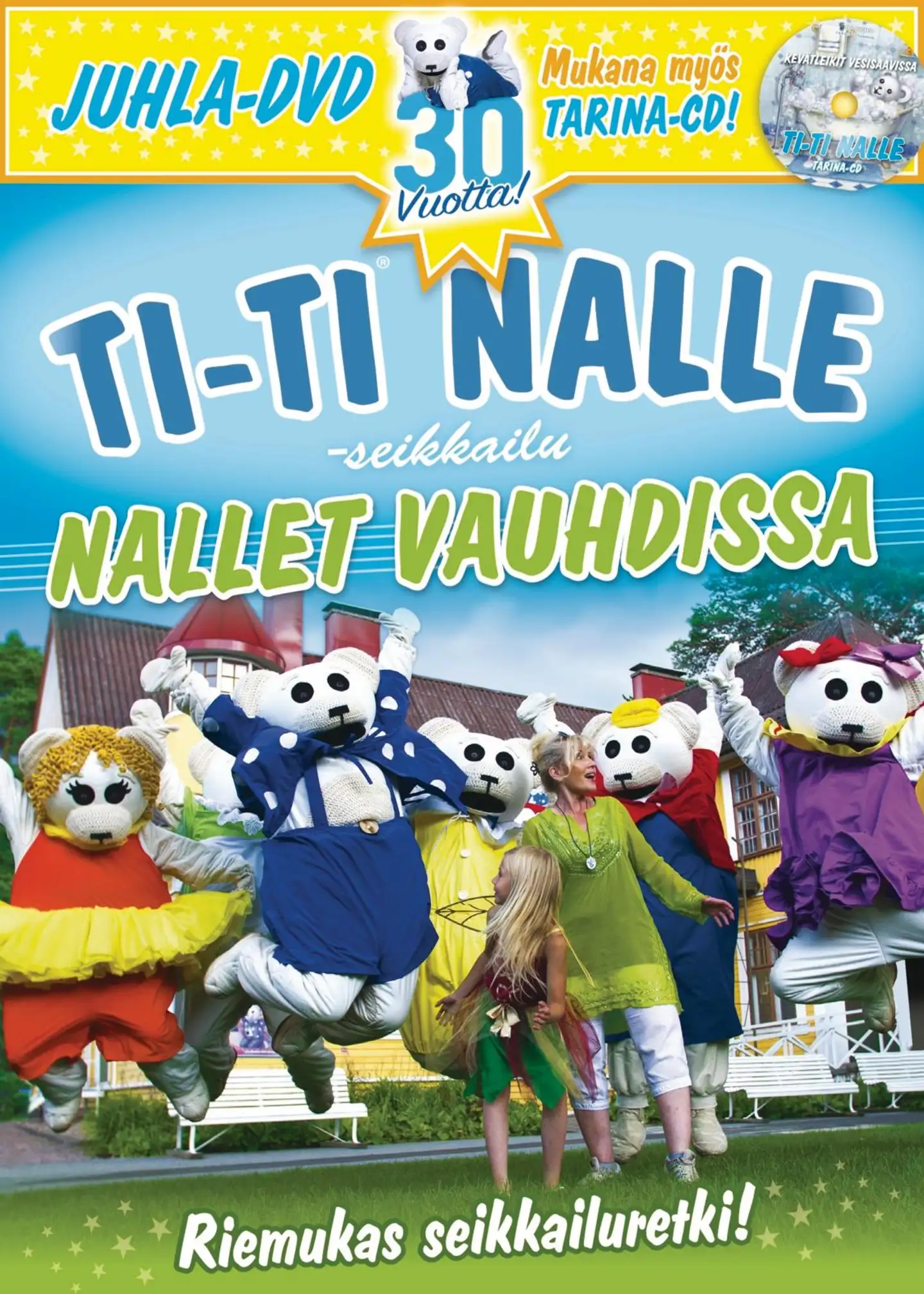 Ti-Ti Nalle Juhla - Nallet Vauhdissa DVD