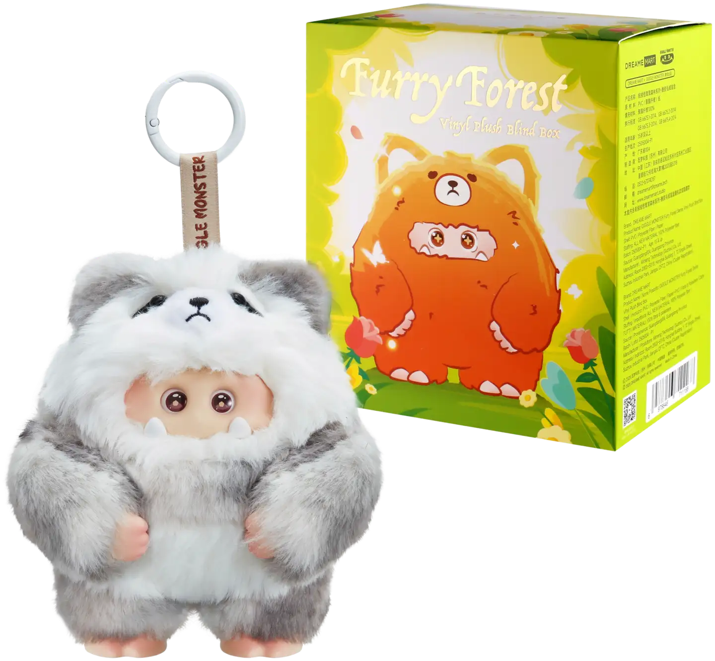 Dream Mart keräilyhahmo Giggle Monster Forest Journey - 1