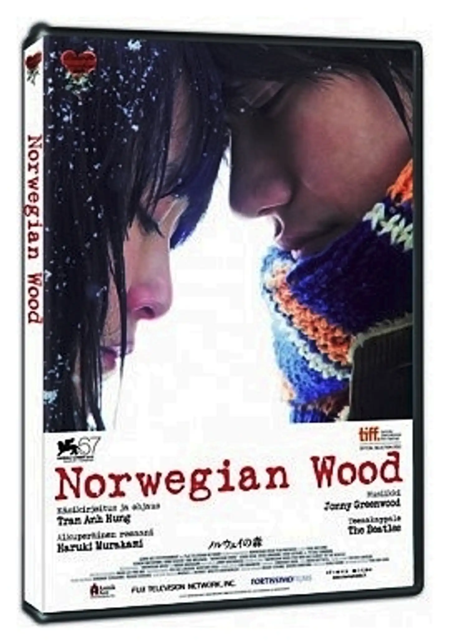 Norwegian Wood DVD