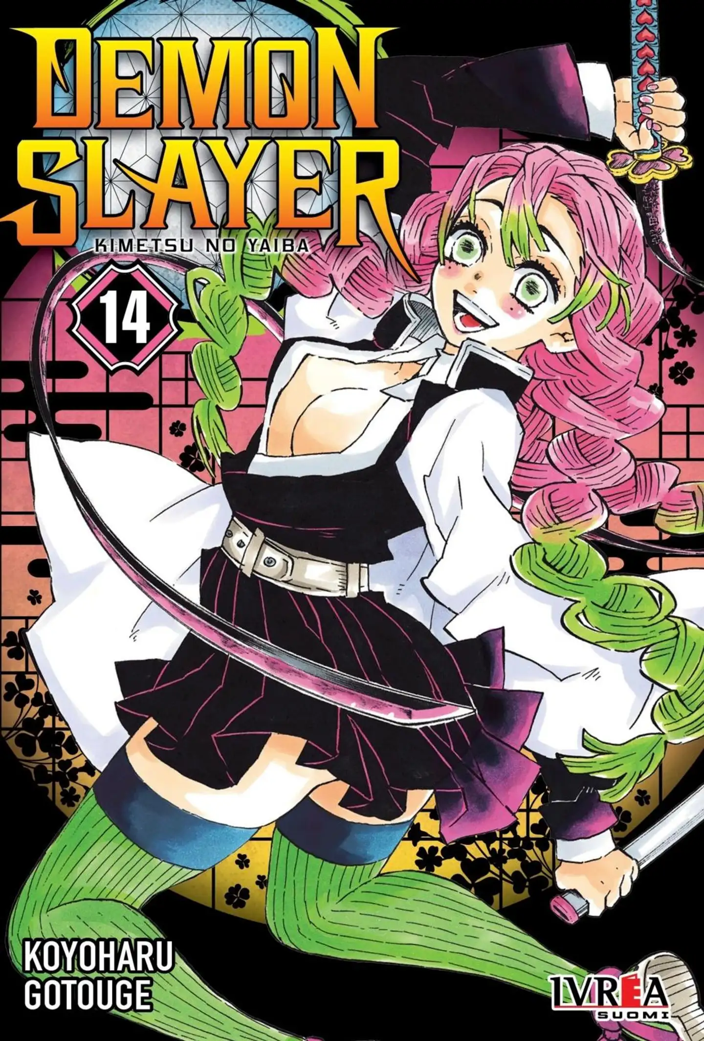 Gotouge, Demon Slayer 14