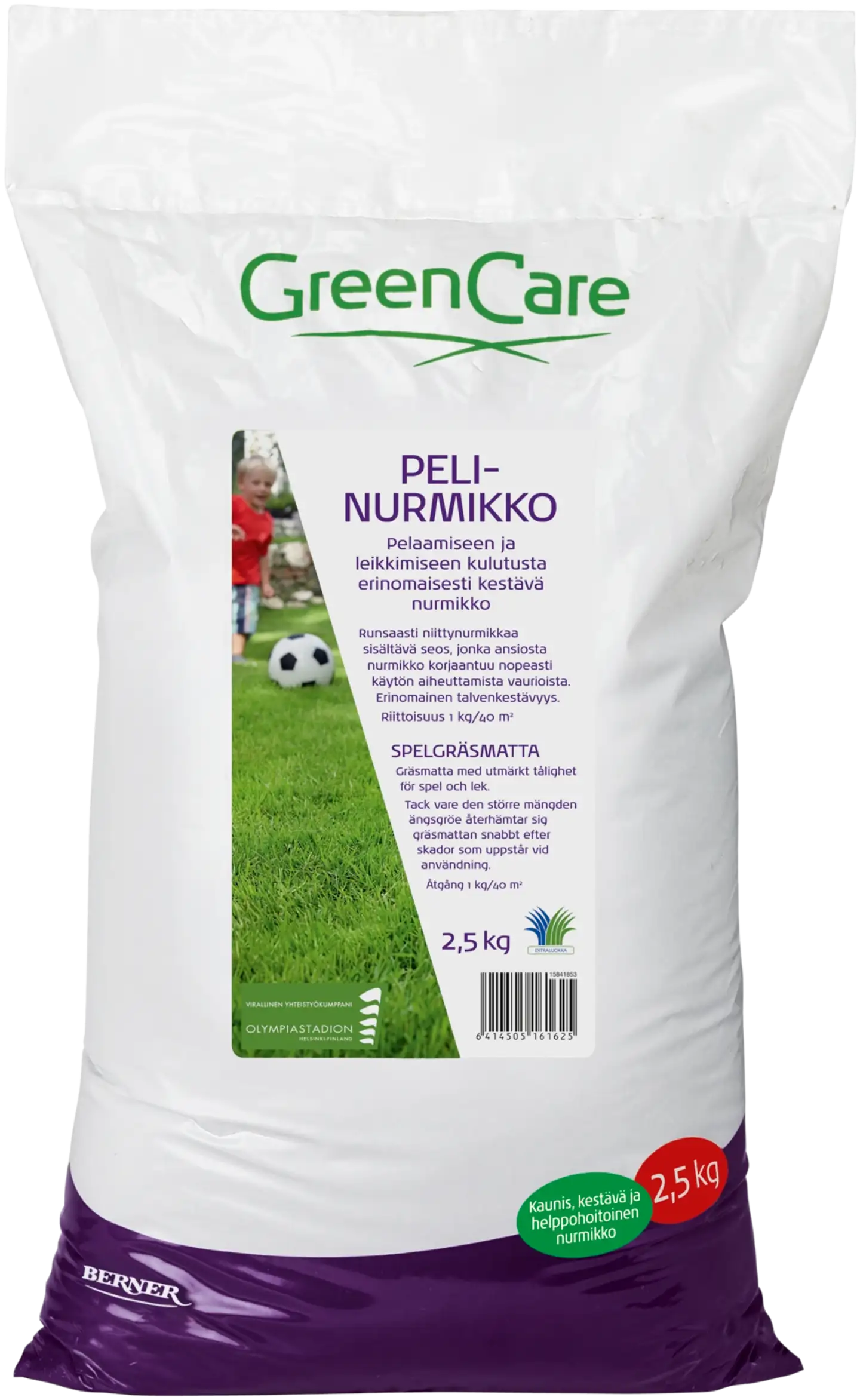 GreenCare Pelinurmikko 2,5 kg - 1