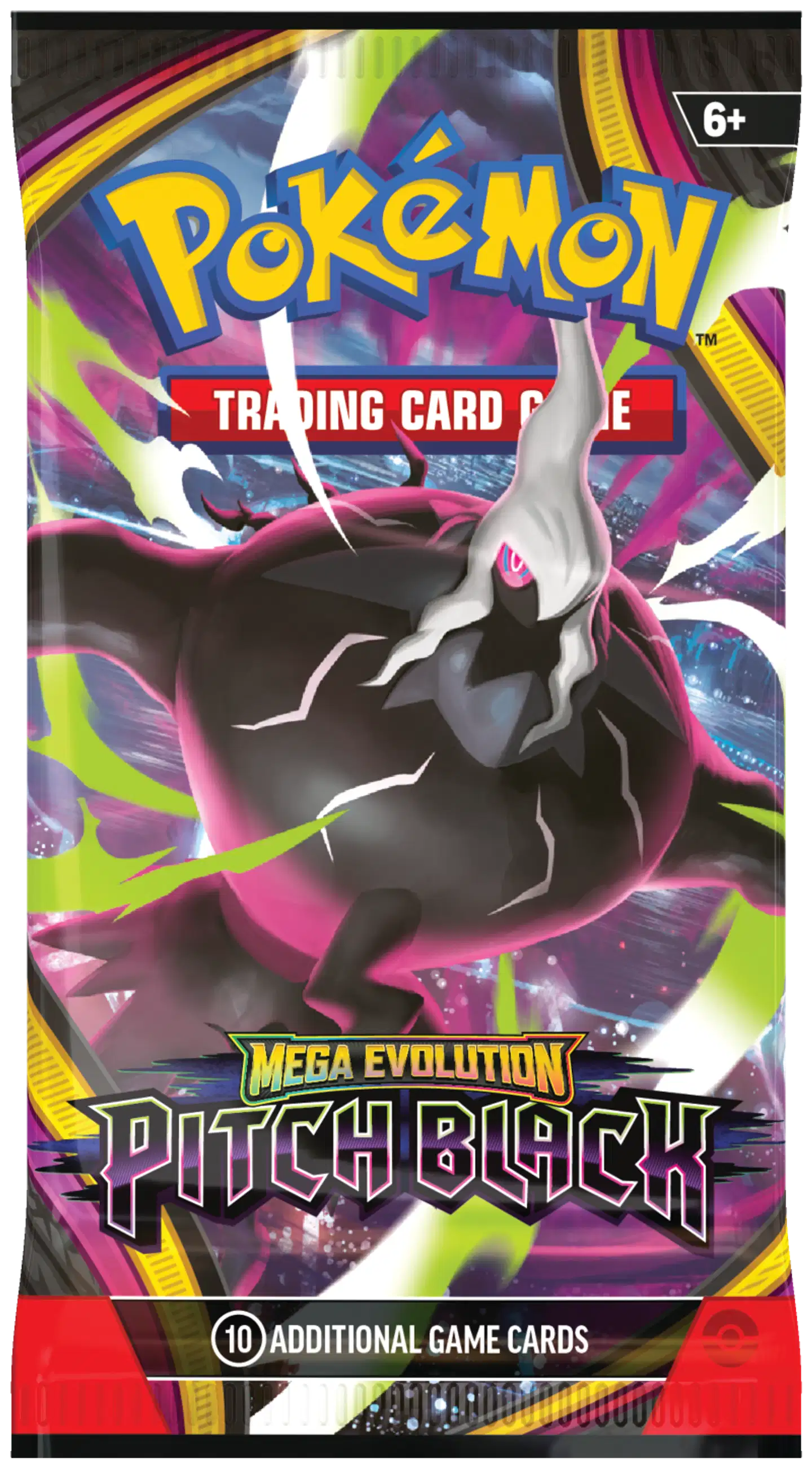 Poke ME05 Booster REL 17/7 - 4