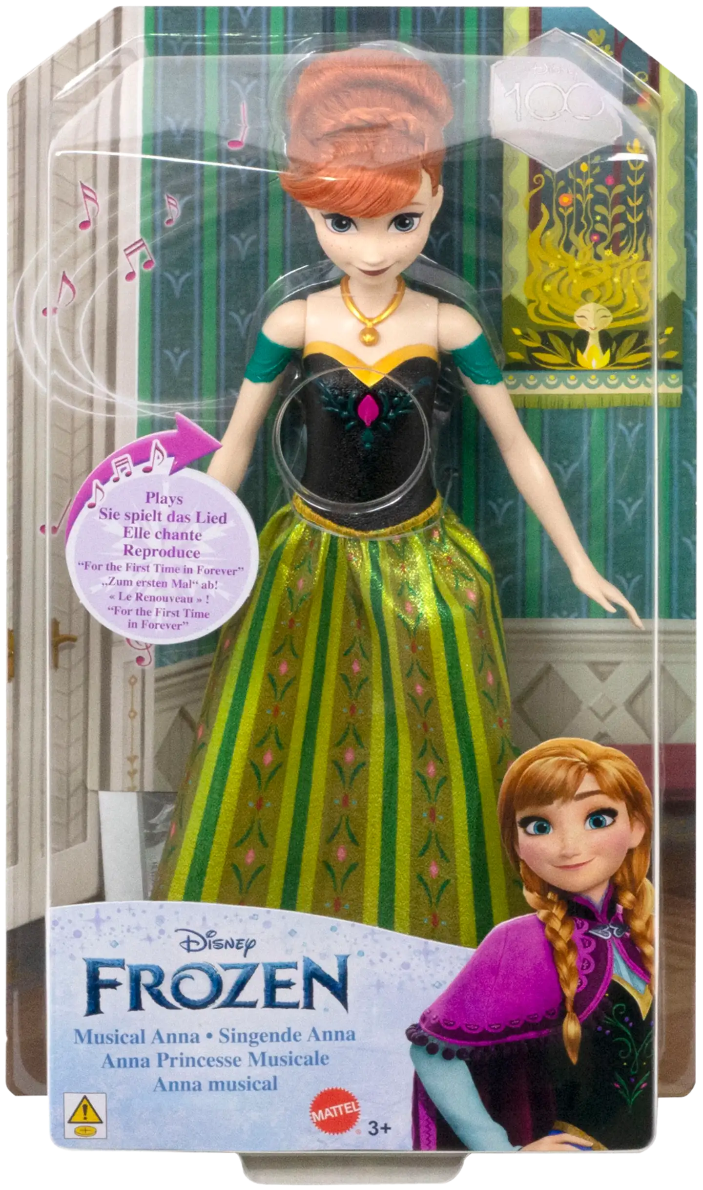 Disney Princess Frozen Singing Anna Hmg47 - 2