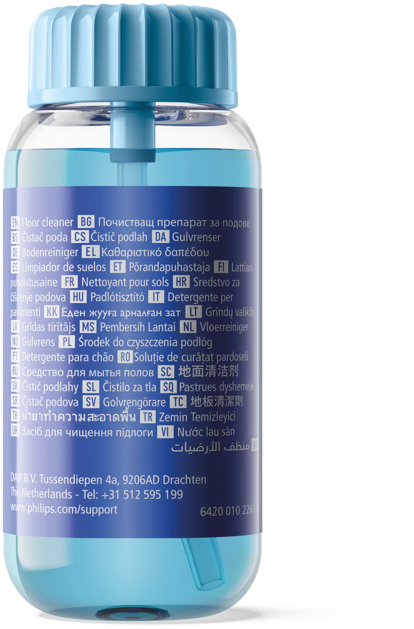 Philips oneup lattianpuhdistusaine XV1892/02 - 2