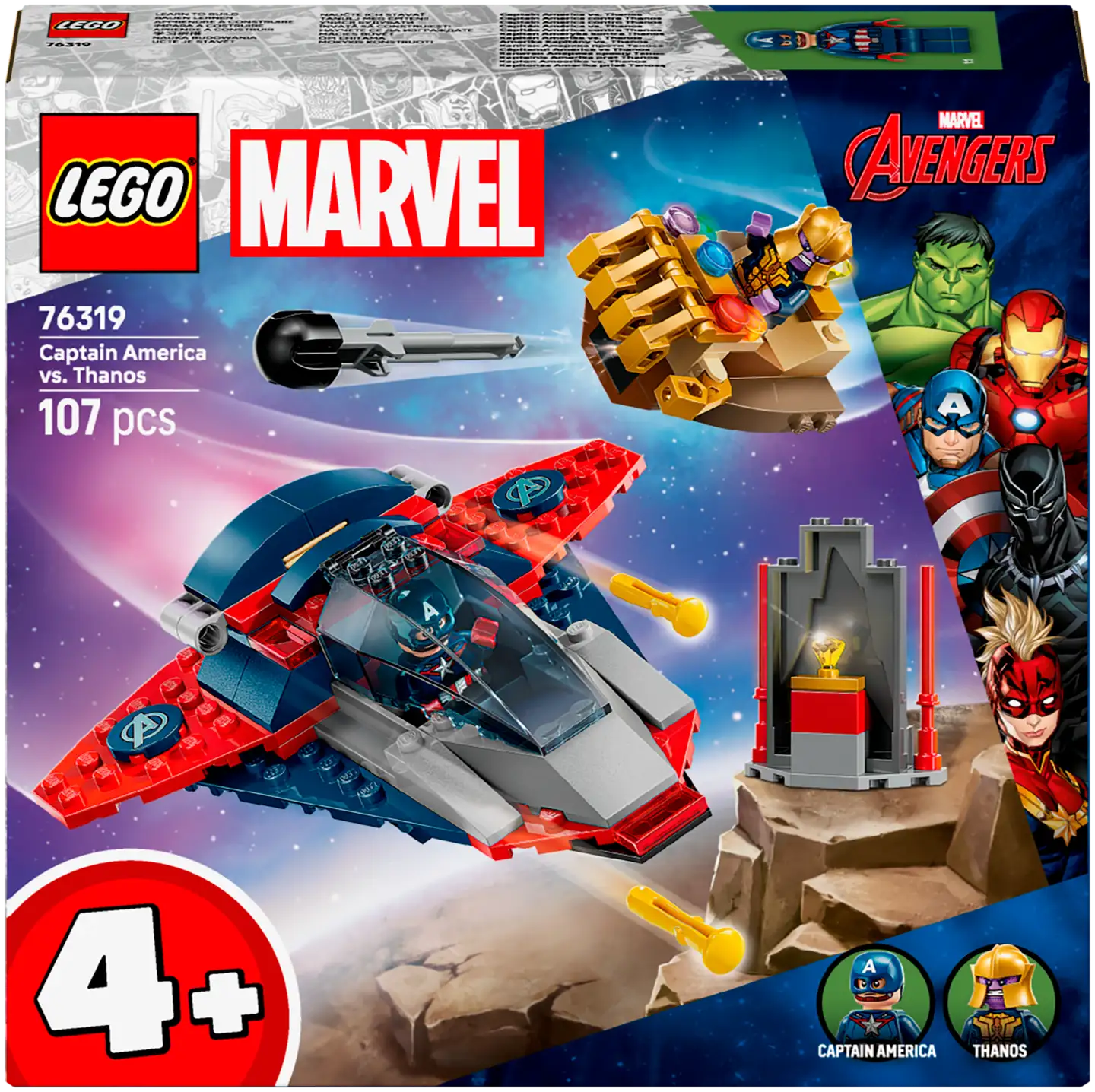LEGO Super Heroes 76319 Captain America vastaan Thanos - 2