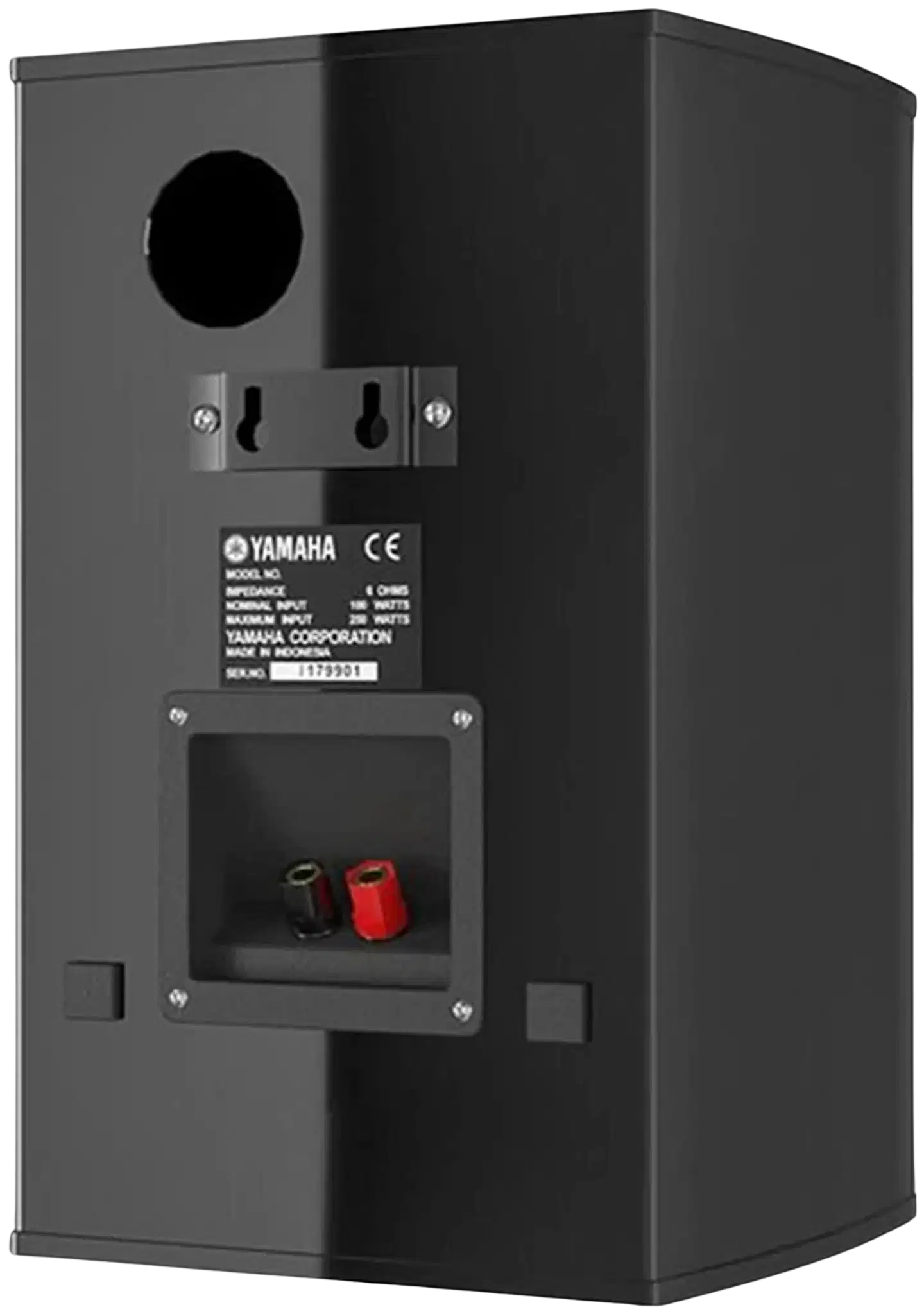 Yamaha hyllykaiutin NS-333 - 2