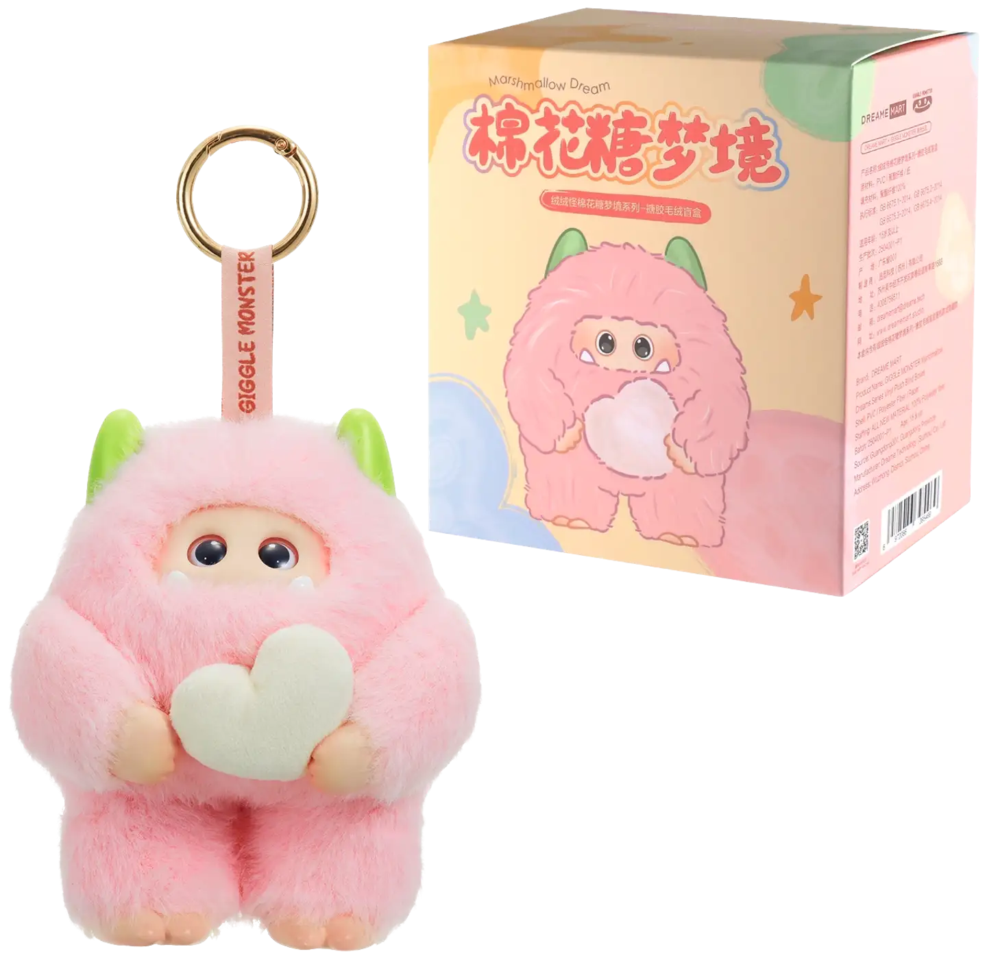 Dream Mart keräilyhahmo Giggle Monster Marshmallow Dreams - 1
