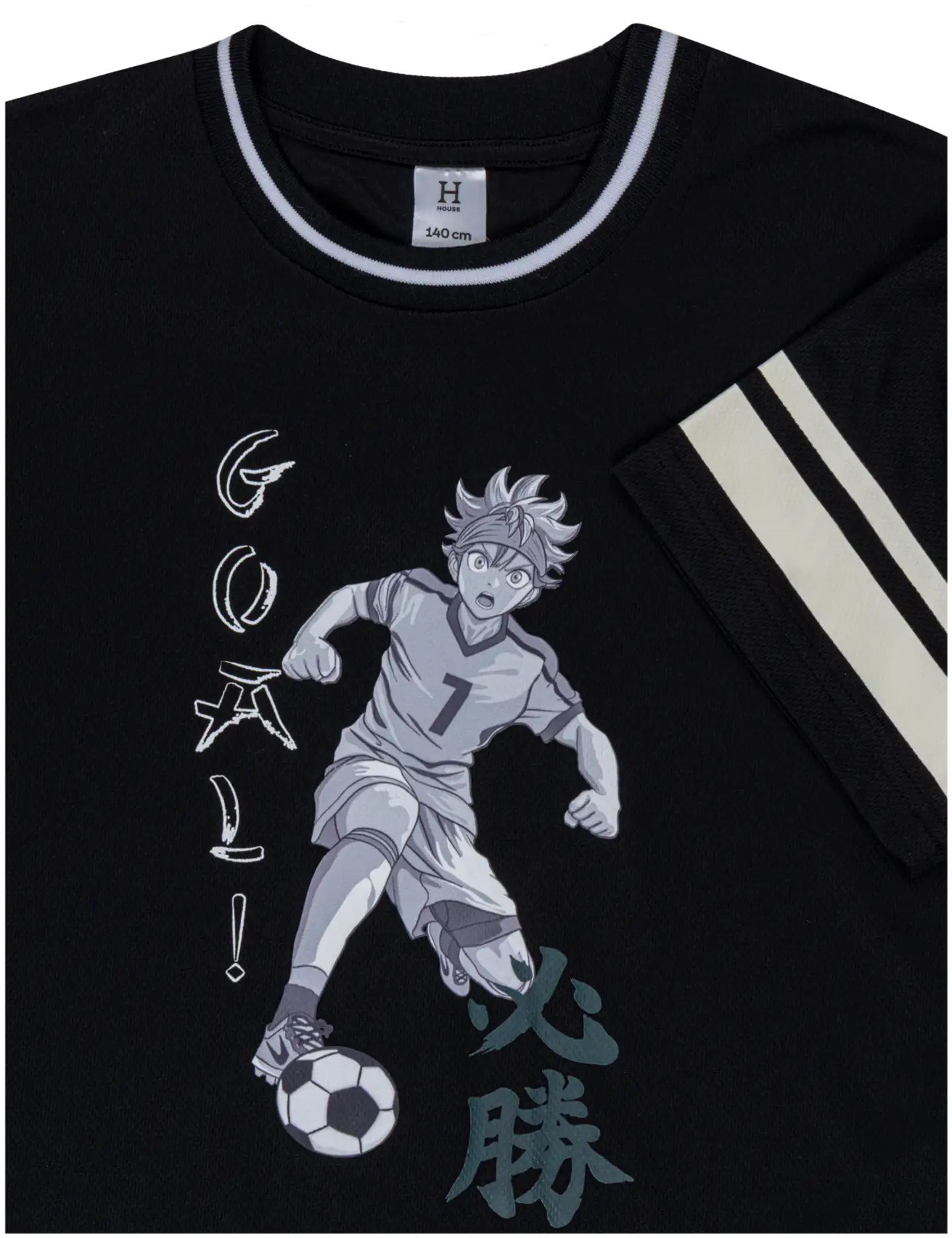 House lasten t-paita mesh 23PH032605 - BLACK - 3