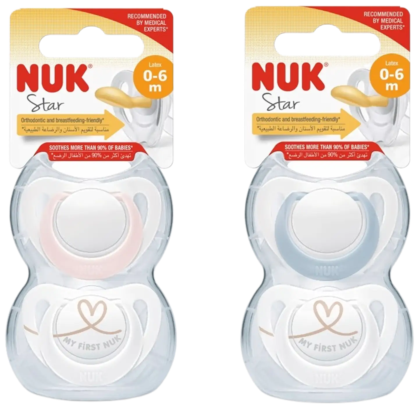 NUK Star huvitutti 0-6 kk 2 kpl - 2