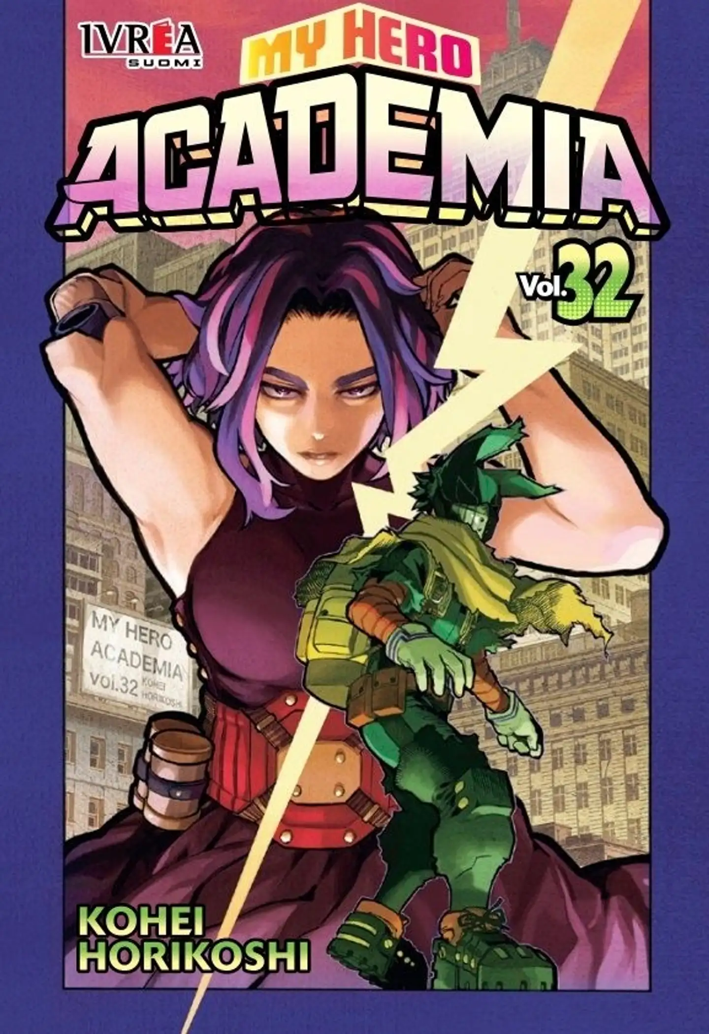 Kohei, My Hero Academia 32