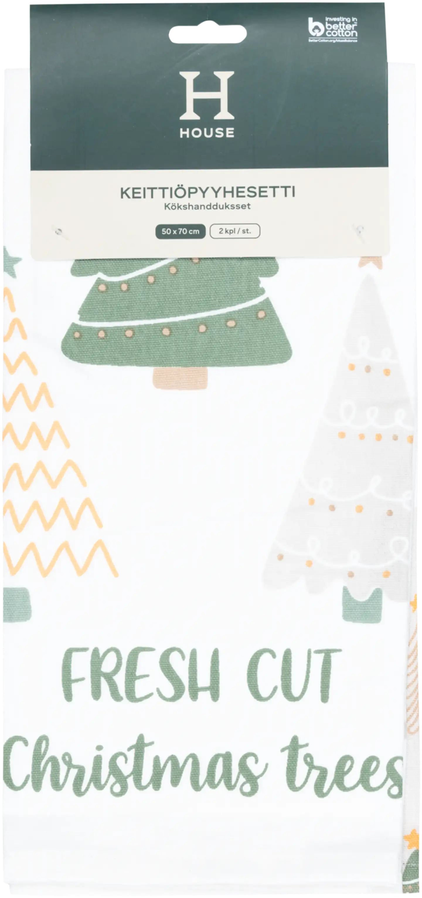 House keittiöpyyhe 2 kpl Christmas trees beige - 2