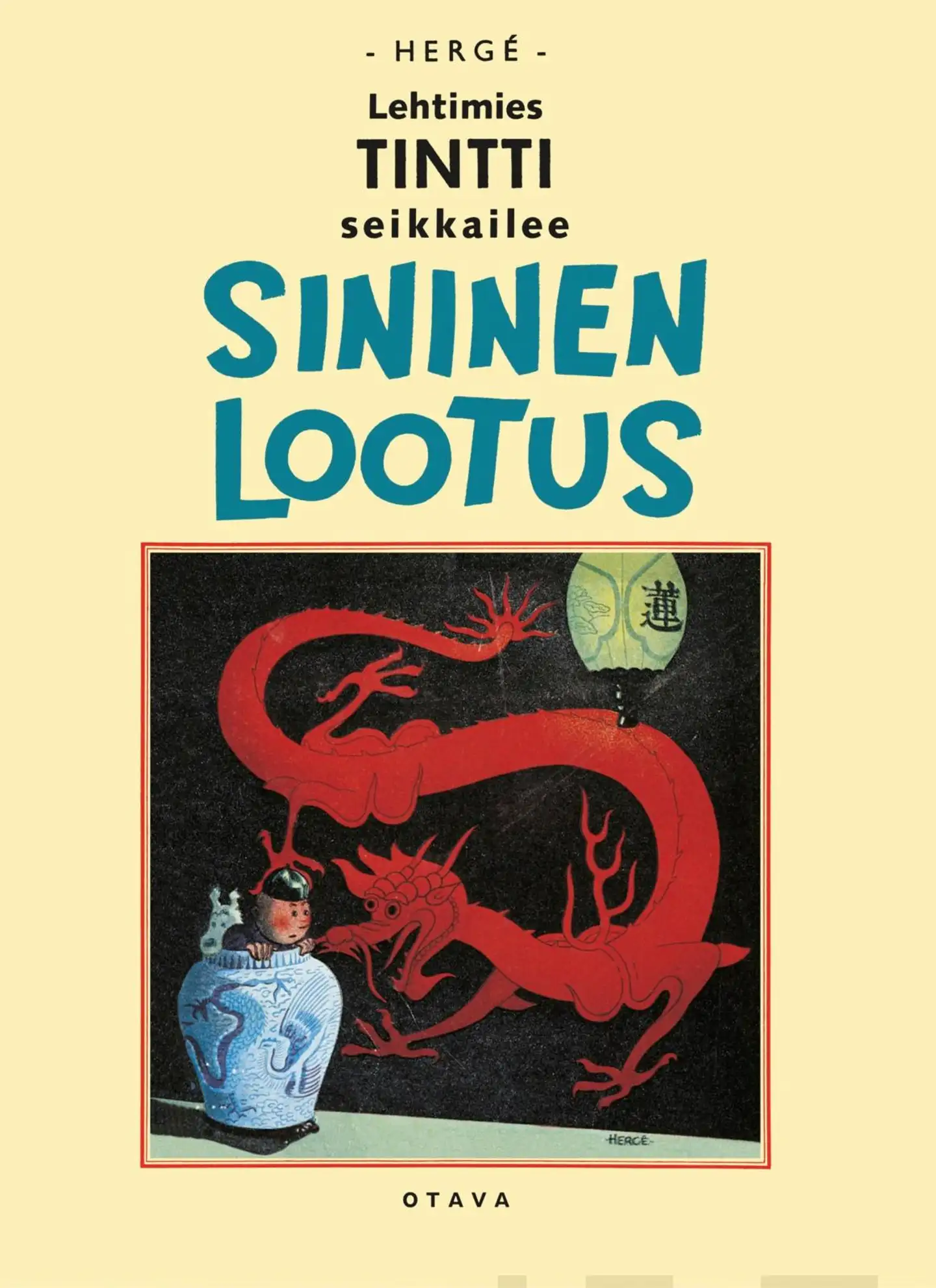 Hergé, Sininen lootus