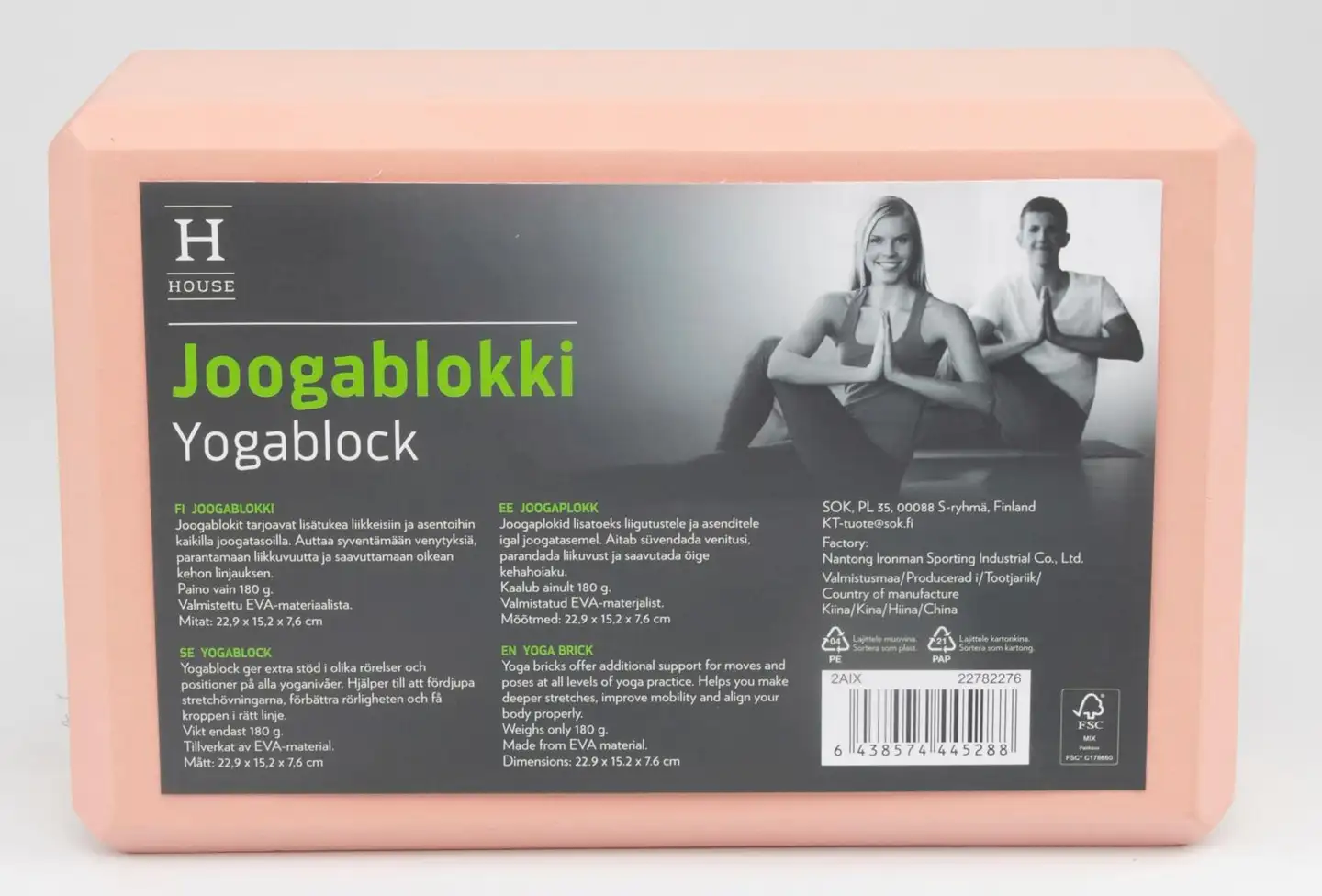 House joogablokki 180 g - 2