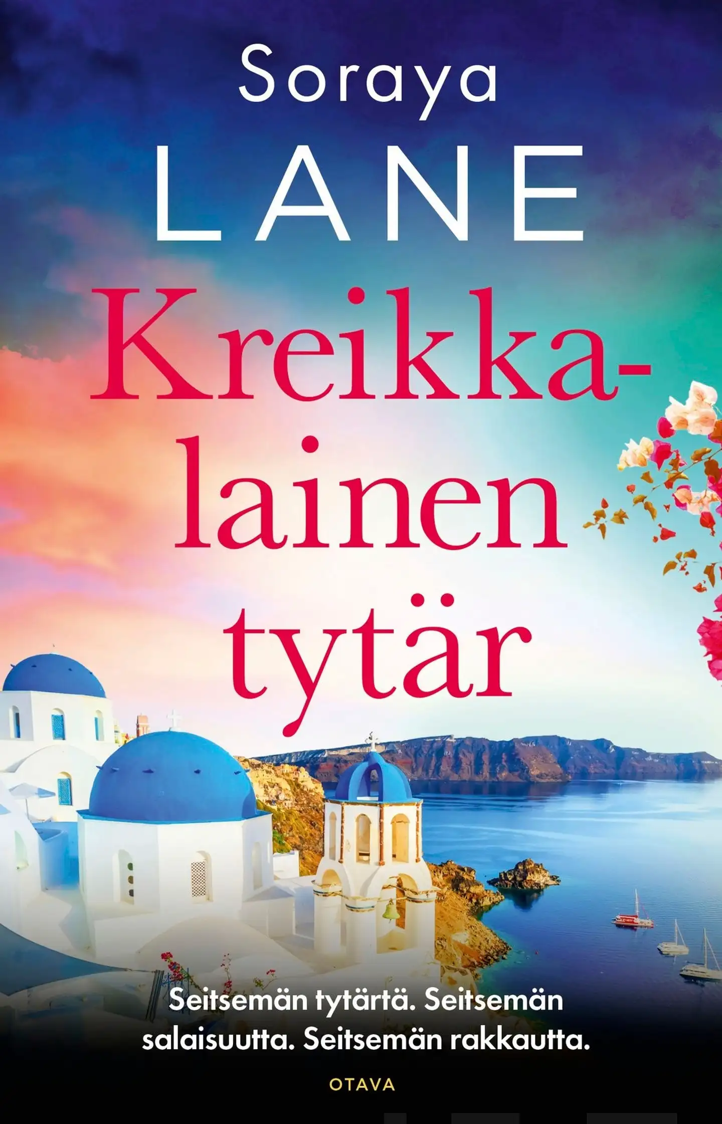 Lane, Kreikkalainen tytär