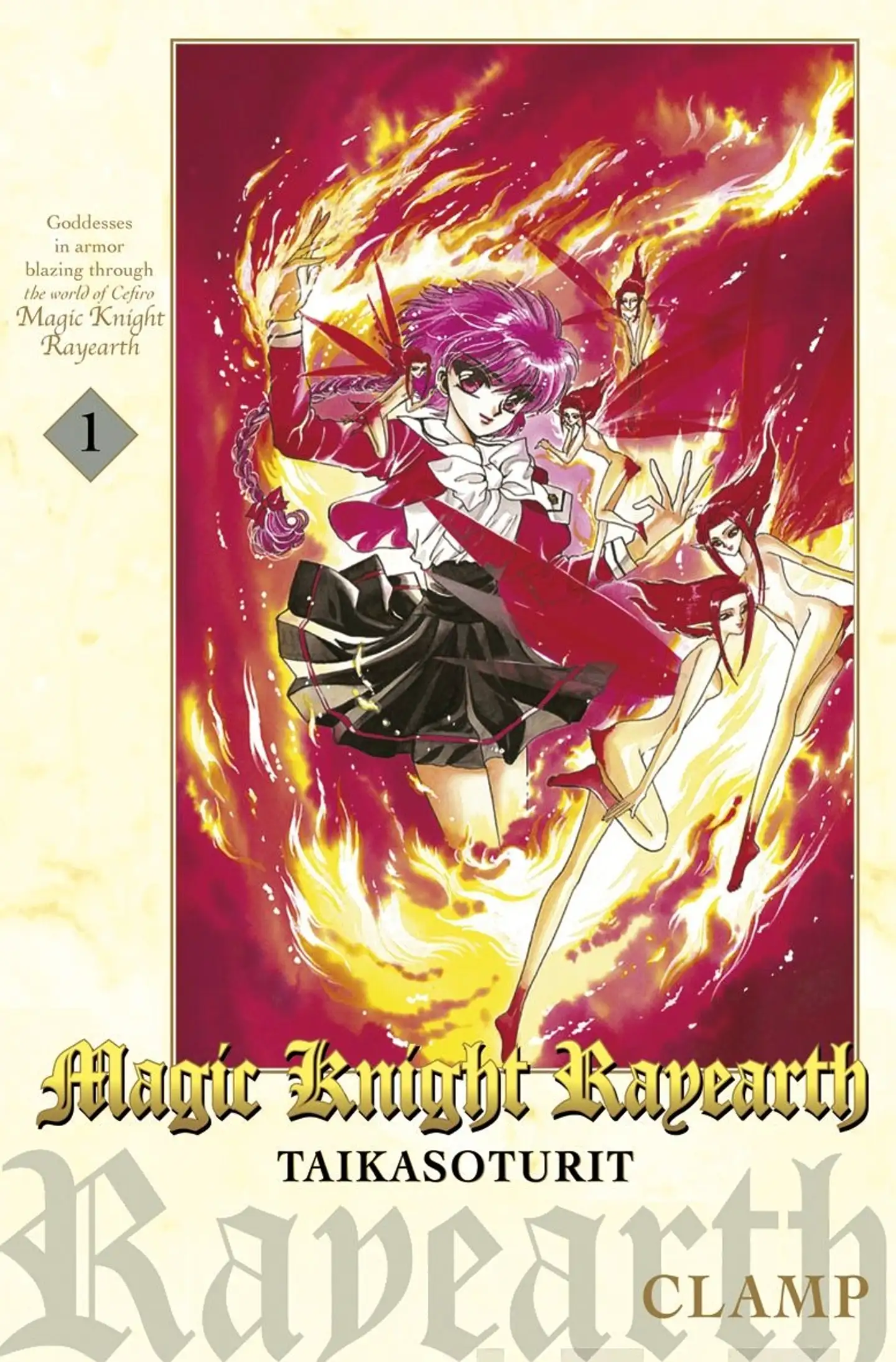 Clamp, Magic Knight Rayearth Taikasoturit osa 1