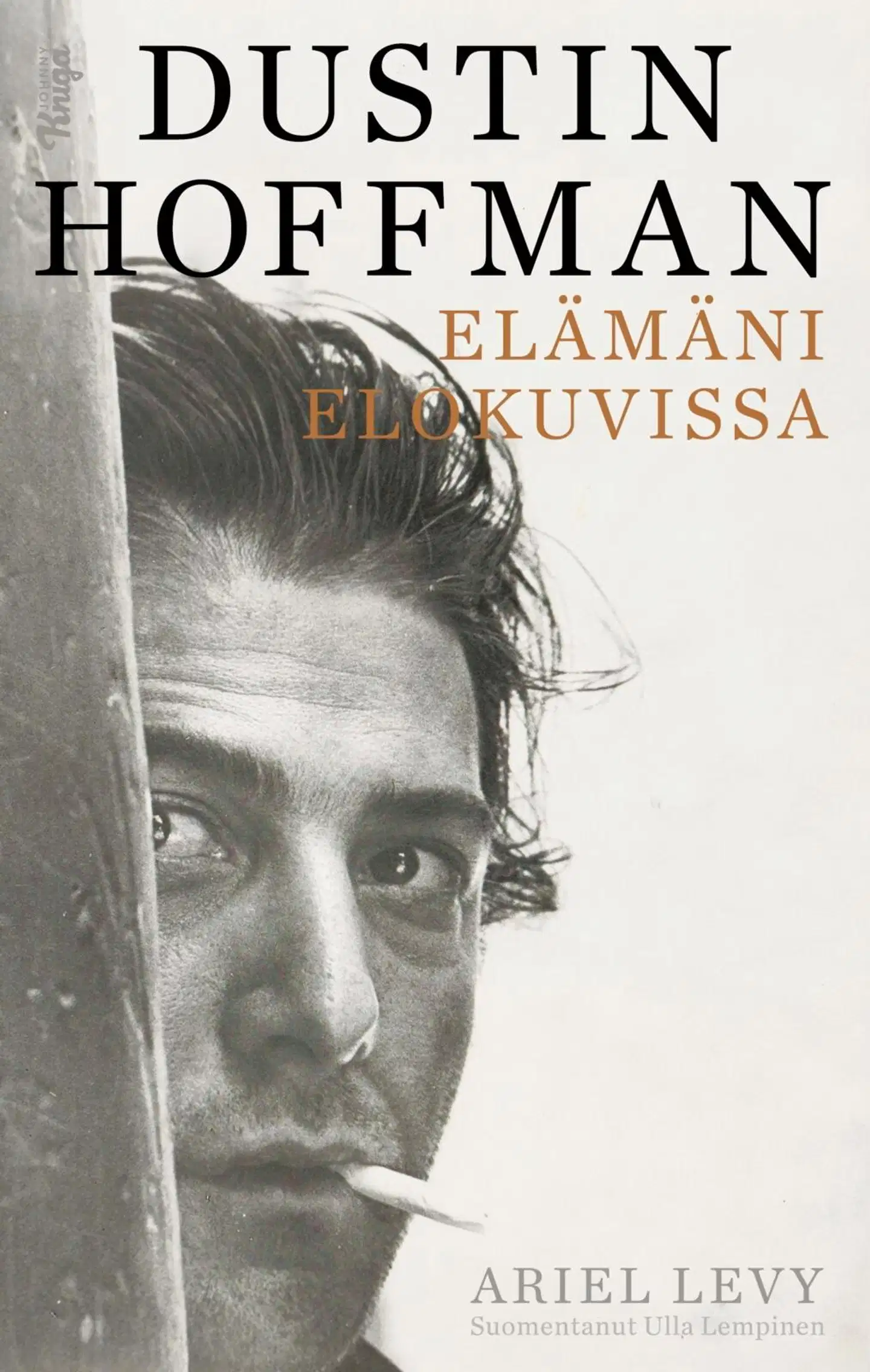 Hoffman, Elämäni elokuvissa