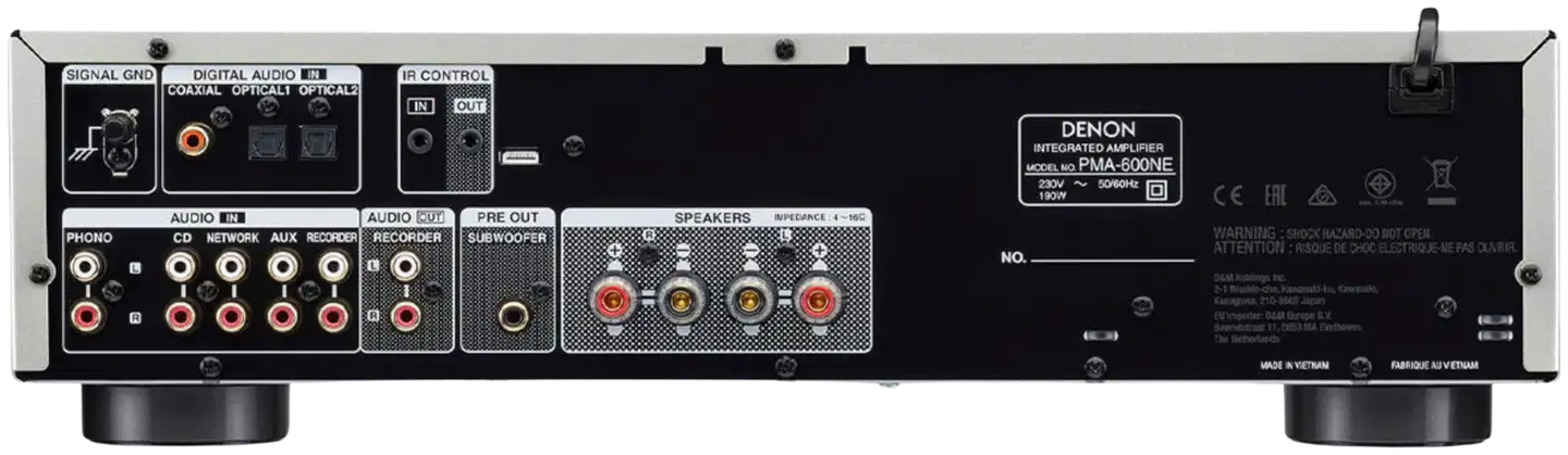 Denon vahvistin PMA-600NE - 2