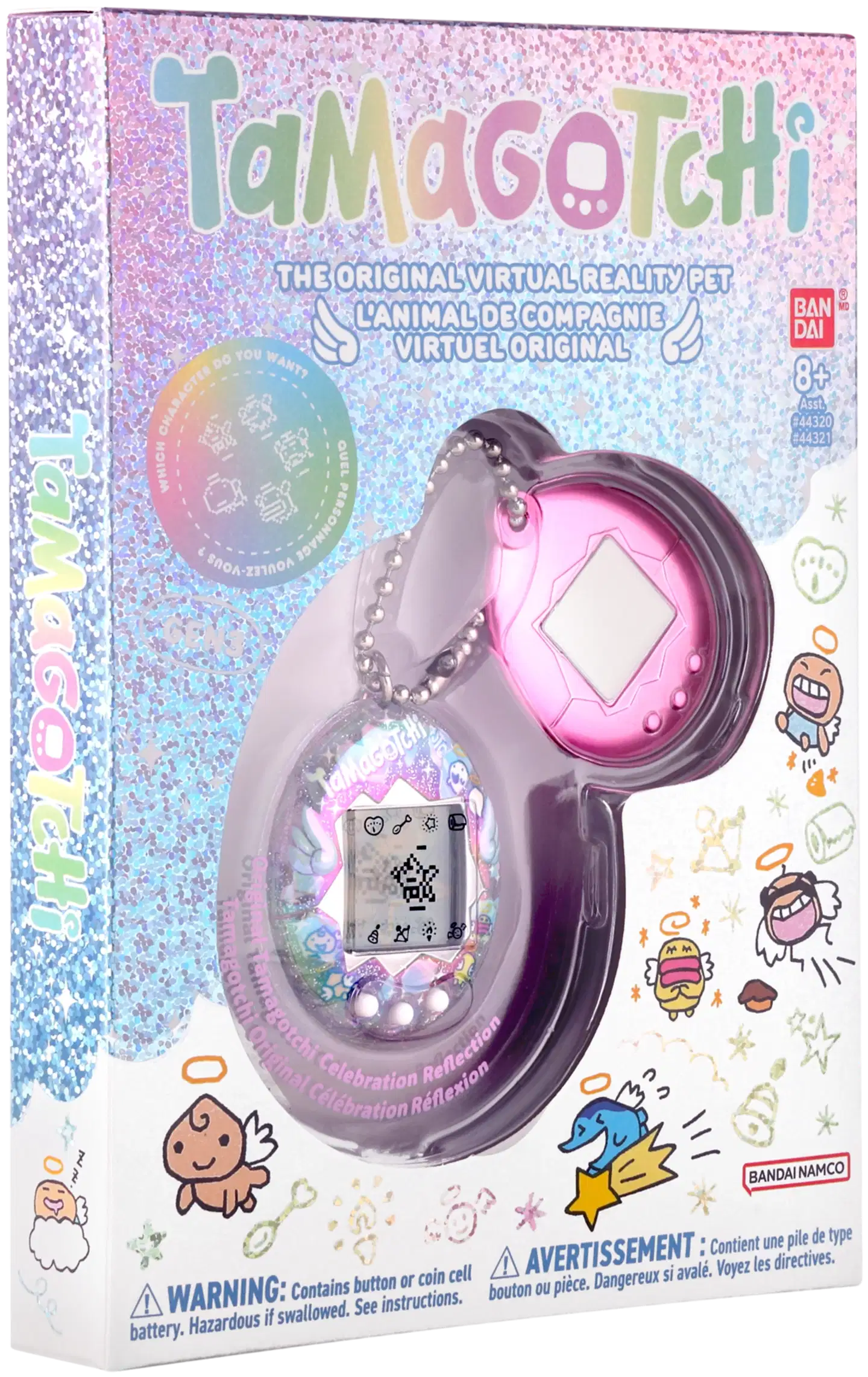 Tamagotchi Celebration 2026 - 7