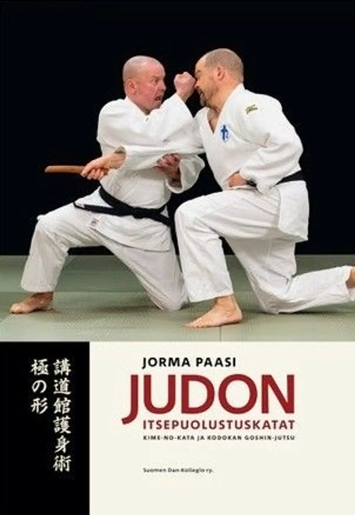 Paasi, Judon itsepuolustuskatat: Kime-no-kata ja Kodokan goshin-jutsu