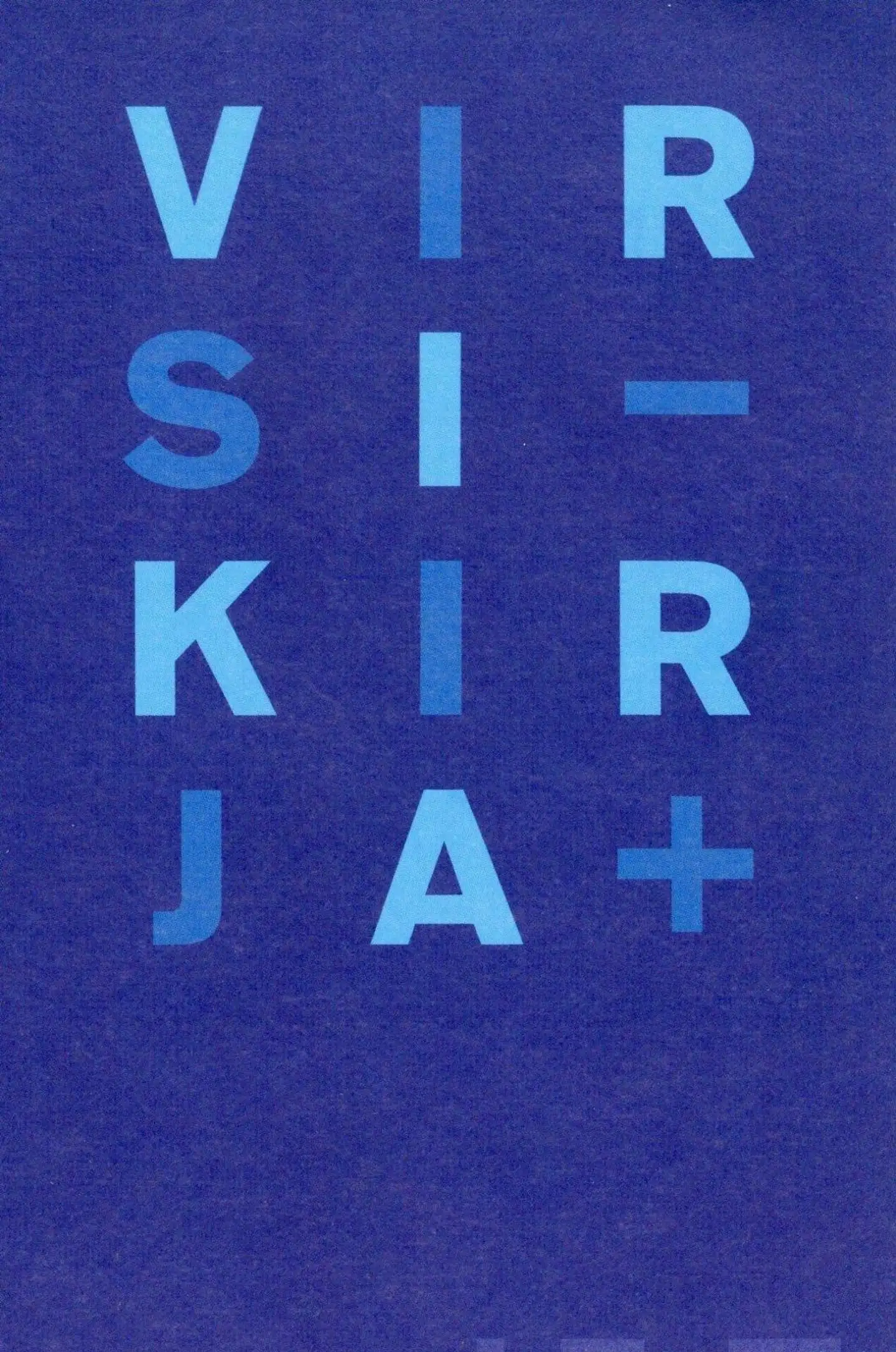 Virsikirja (taskuvirsikirja + Katekismus, pehmeäkantinen, sininen)