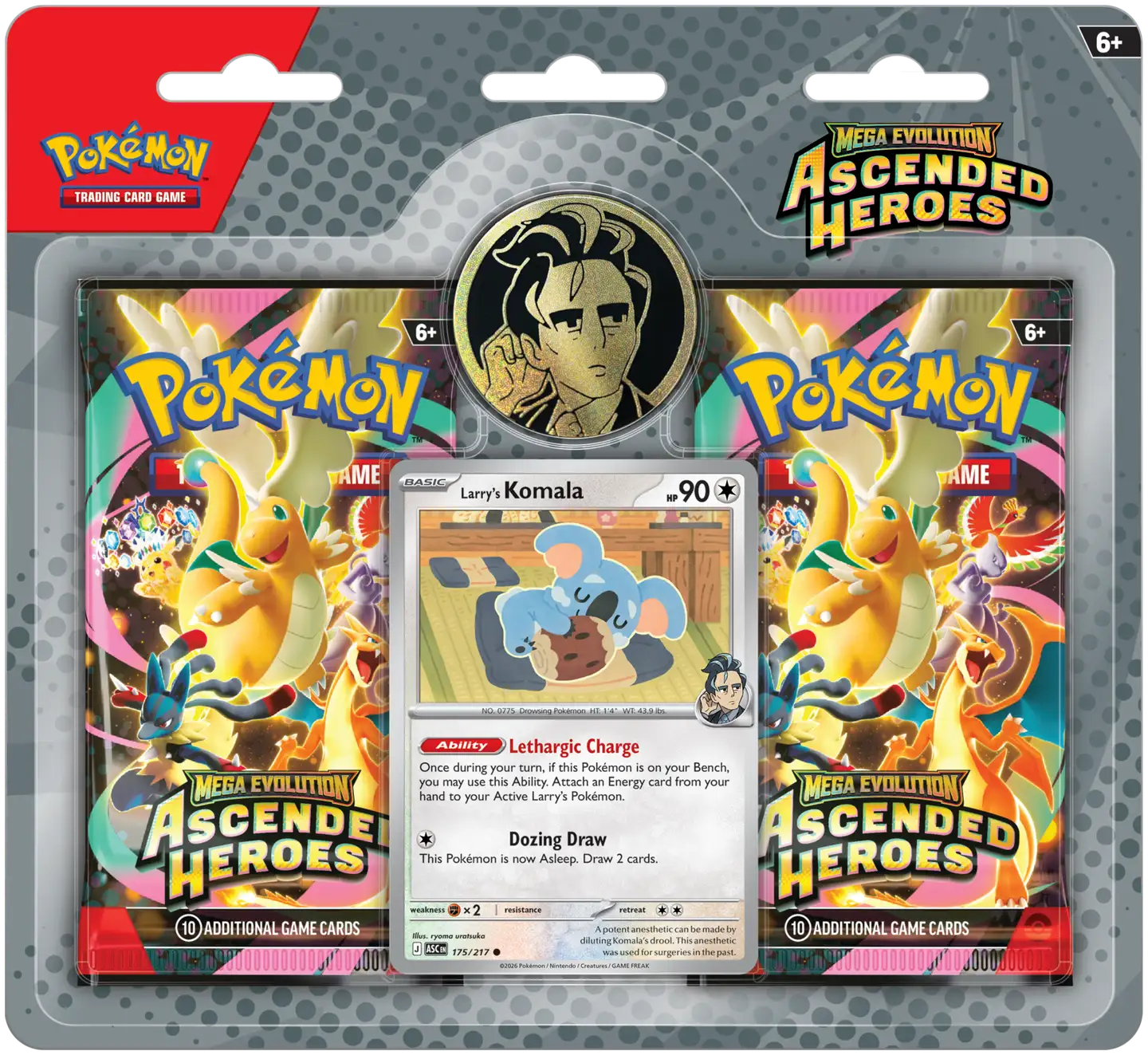 Pokémon TCG ME02.5 Enhanced 2-Pack