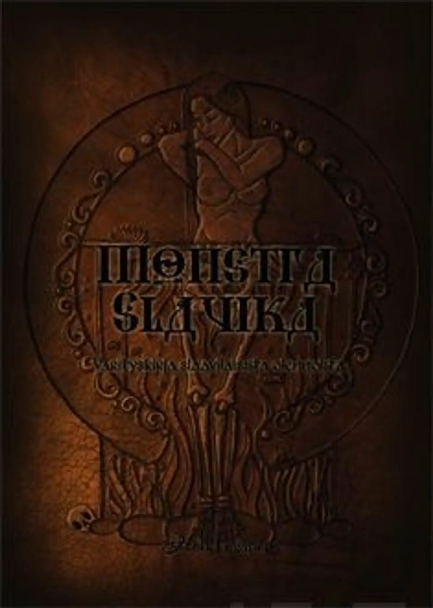 Levänen, Monstra Slavica - Värityskirja slaavilaisista olennoista