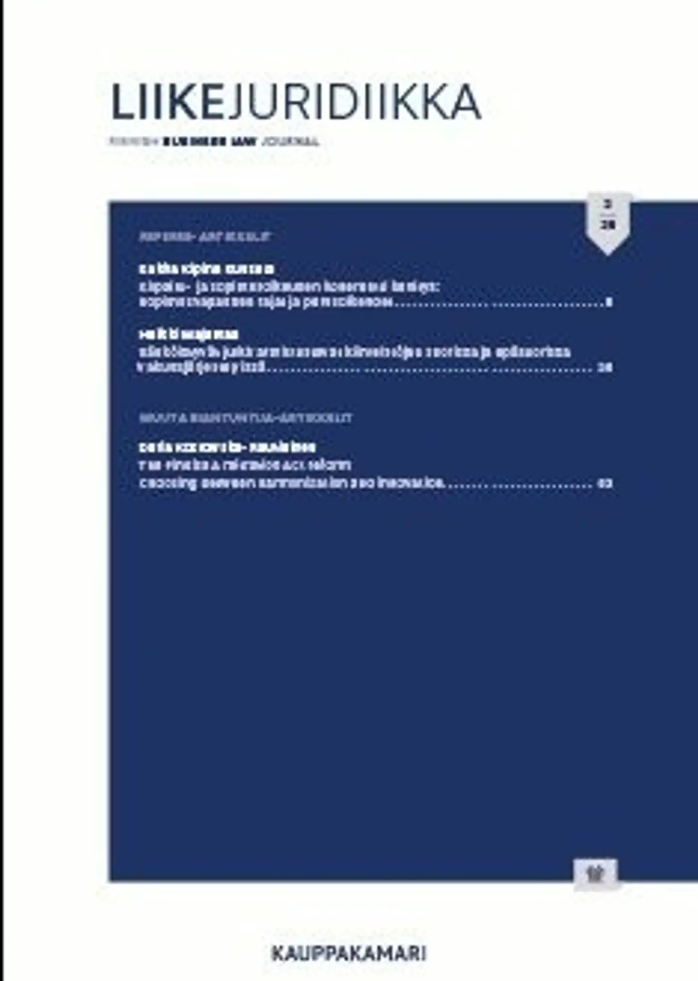 Liikejuridiikka 2/2025