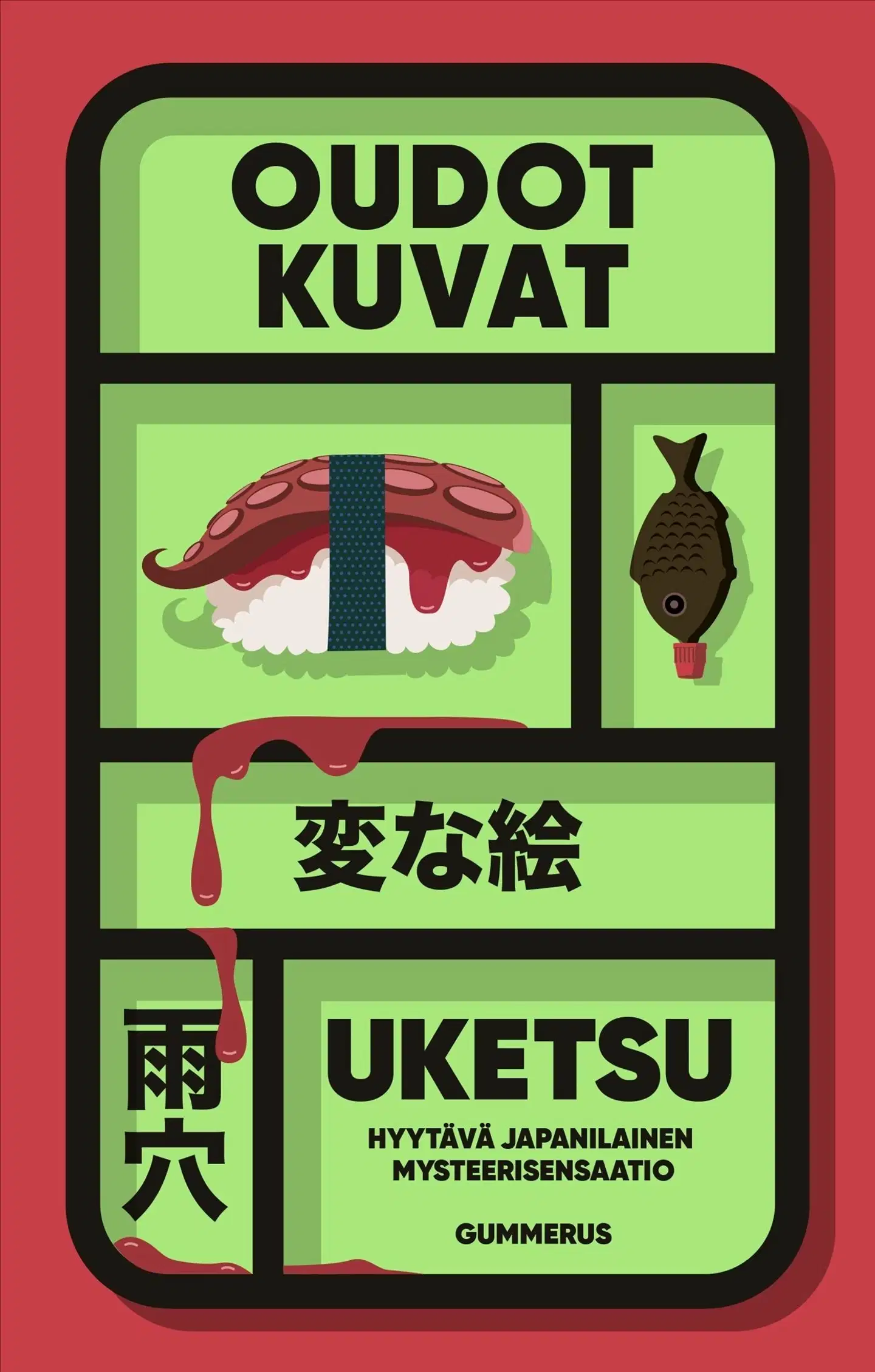 Uketsu, Oudot kuvat