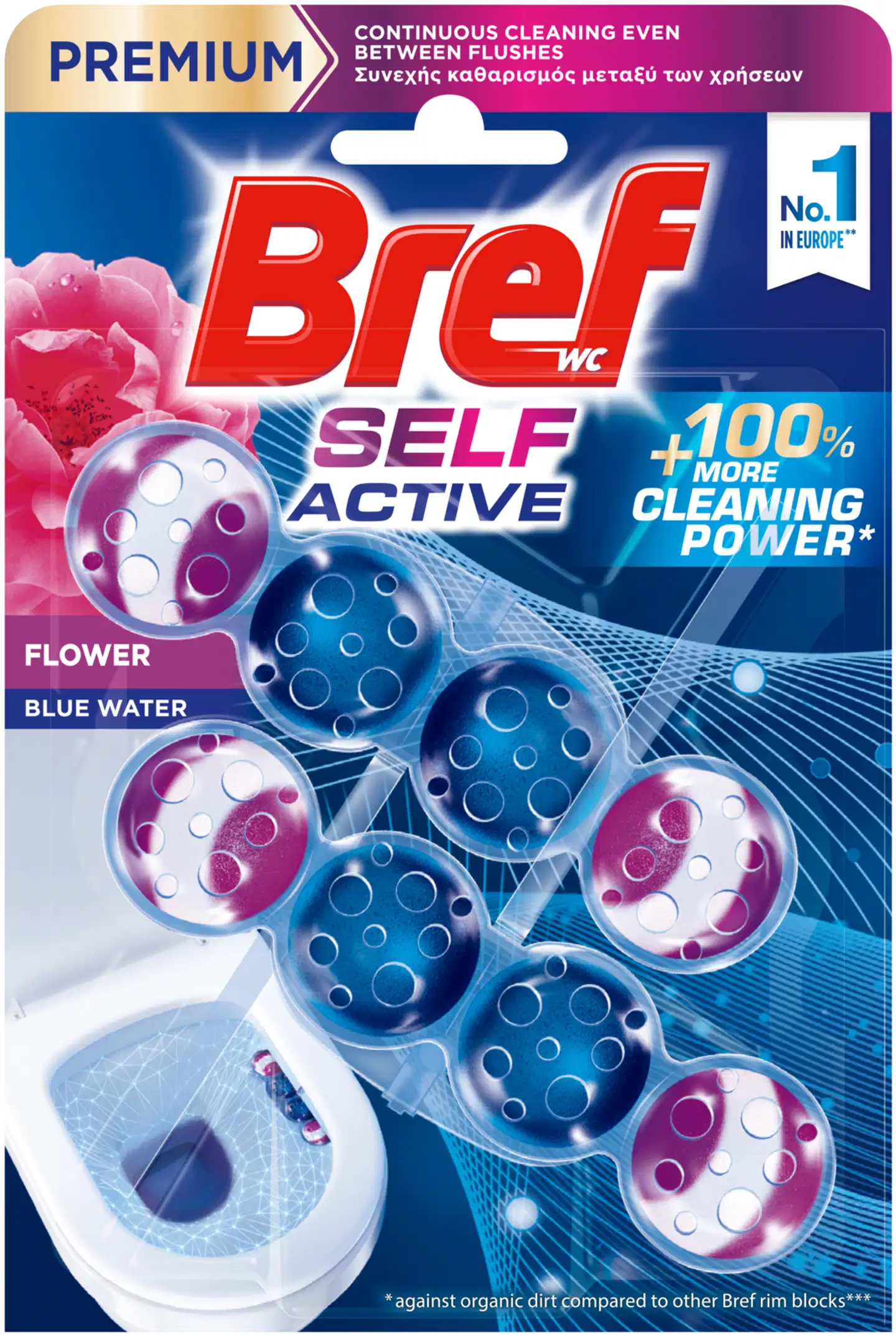 Bref Self Active Flower Duo 2x50g
