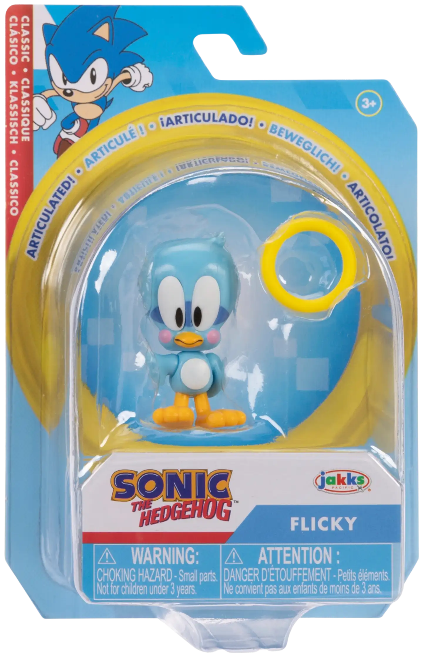 Sonic hahmo 2.5" Figures Wave 18 - 7