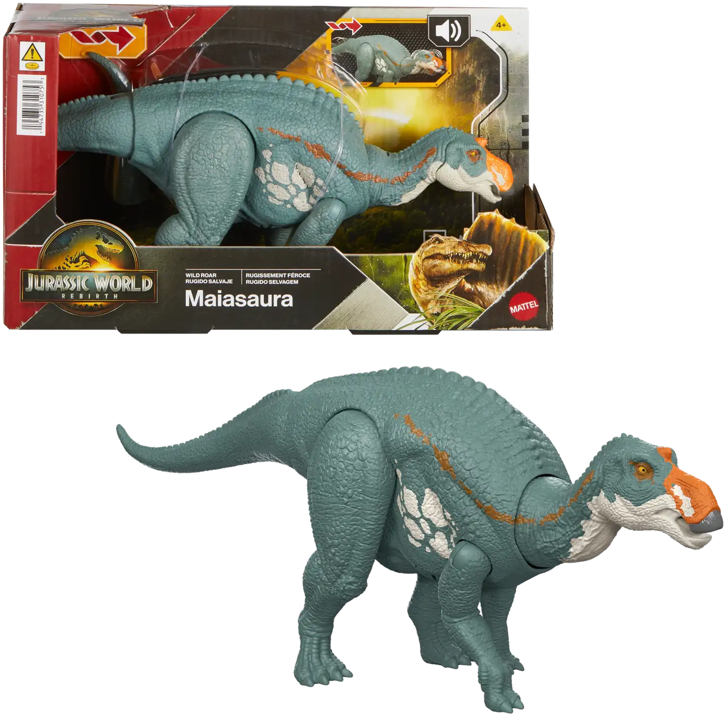 Jurassic world Movie Wild Roar - 2