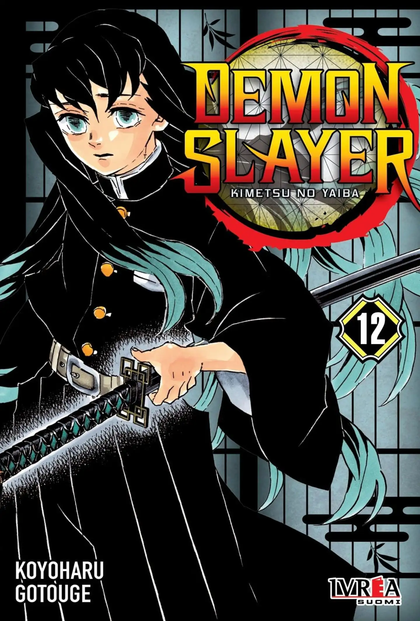 Gotouge, Demon Slayer 12