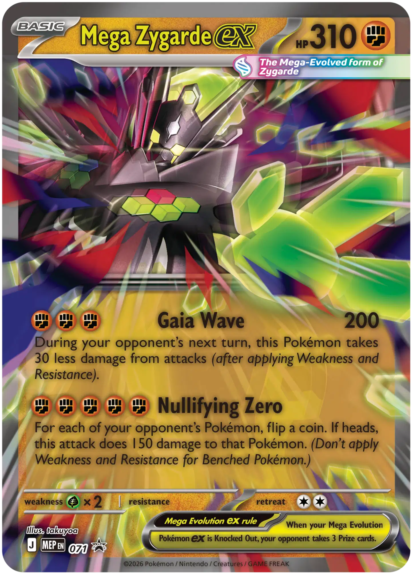 Pokémon TCG keräilykortit Premium EX Box - 11