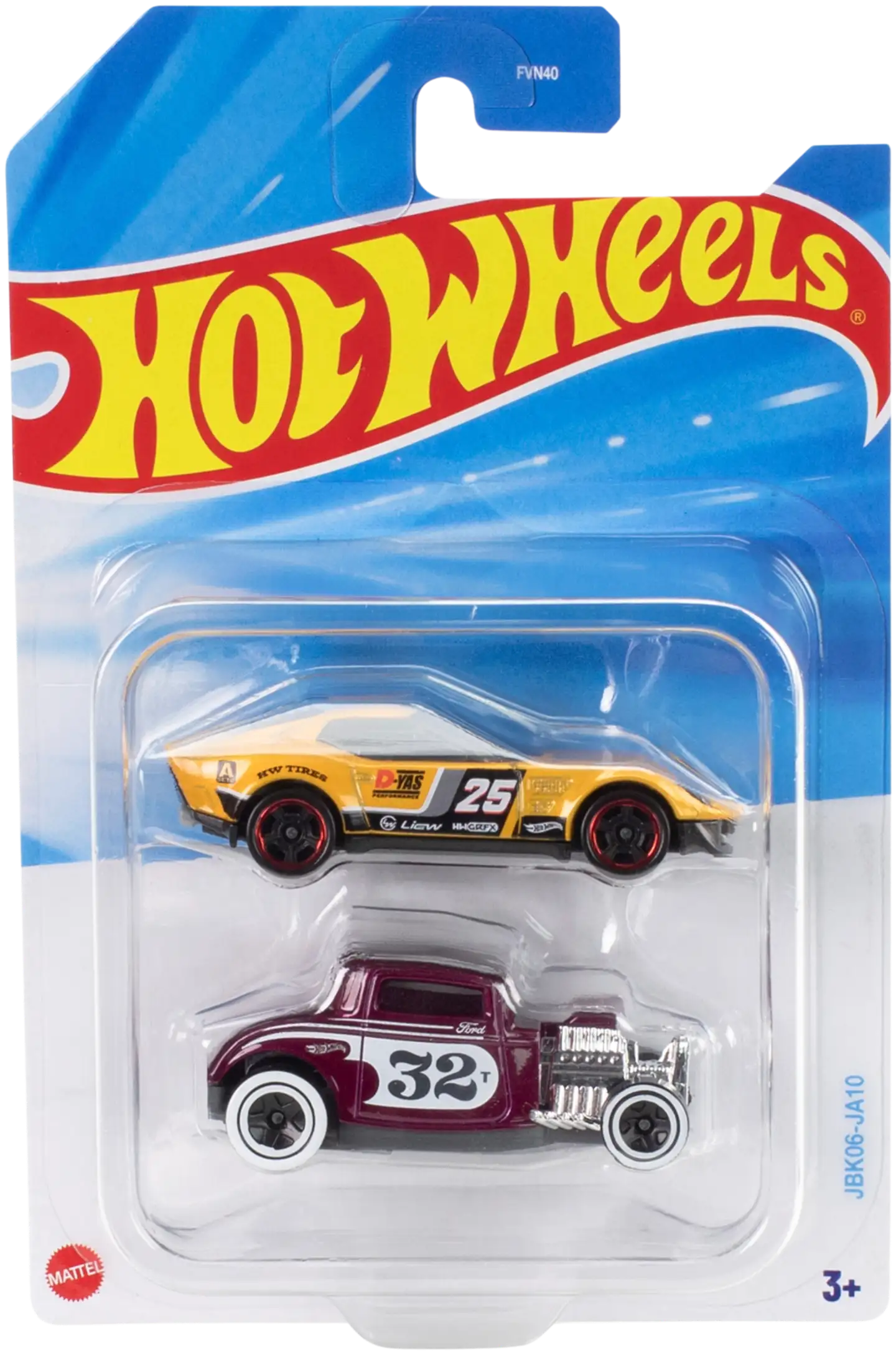 Hot Wheels Die Cast 2-Pack - 5