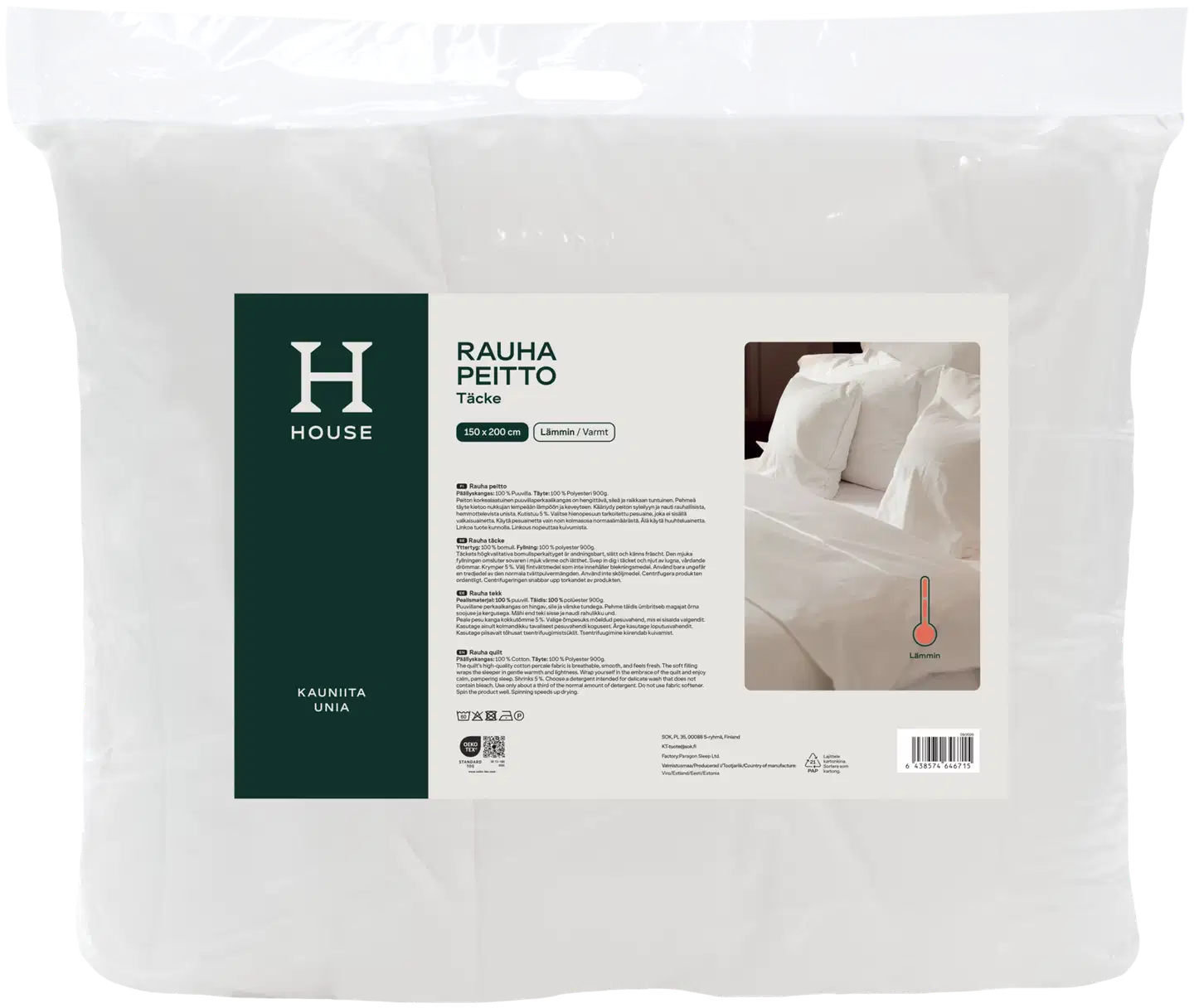 House peitto Rauha 150x200 cm - 2