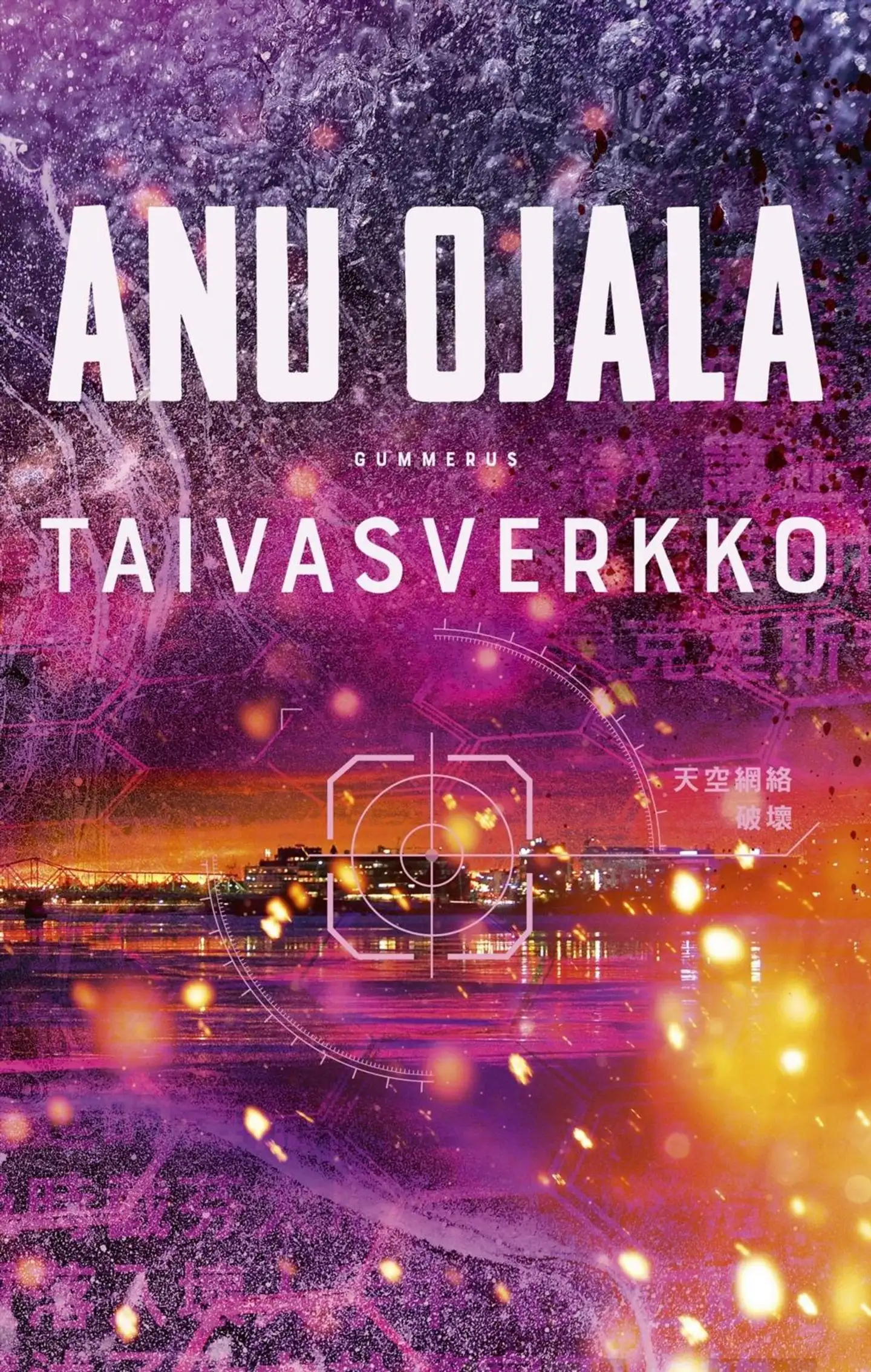 Ojala, Taivasverkko