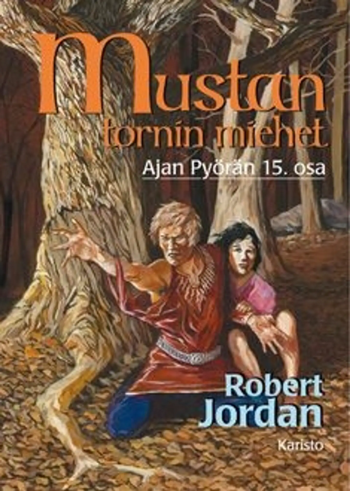 Jordan, Mustan tornin miehet