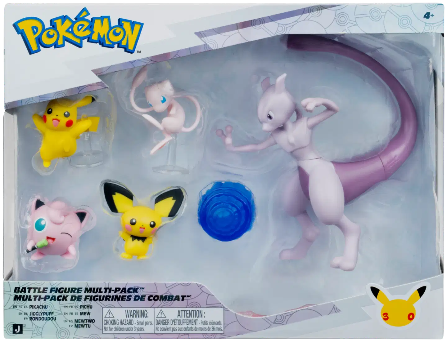 Pokémon 30th Anniversary Multipack - 5